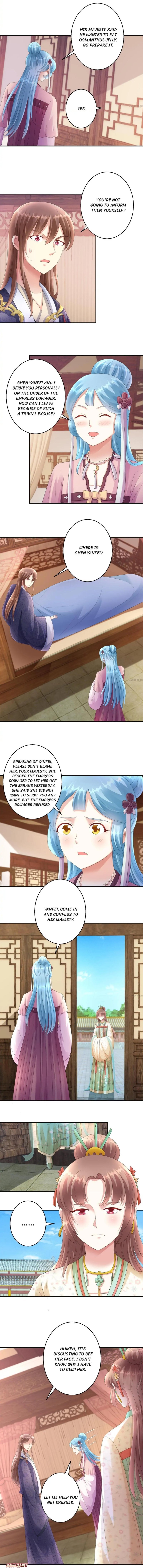 Page 2 of Chapter 74