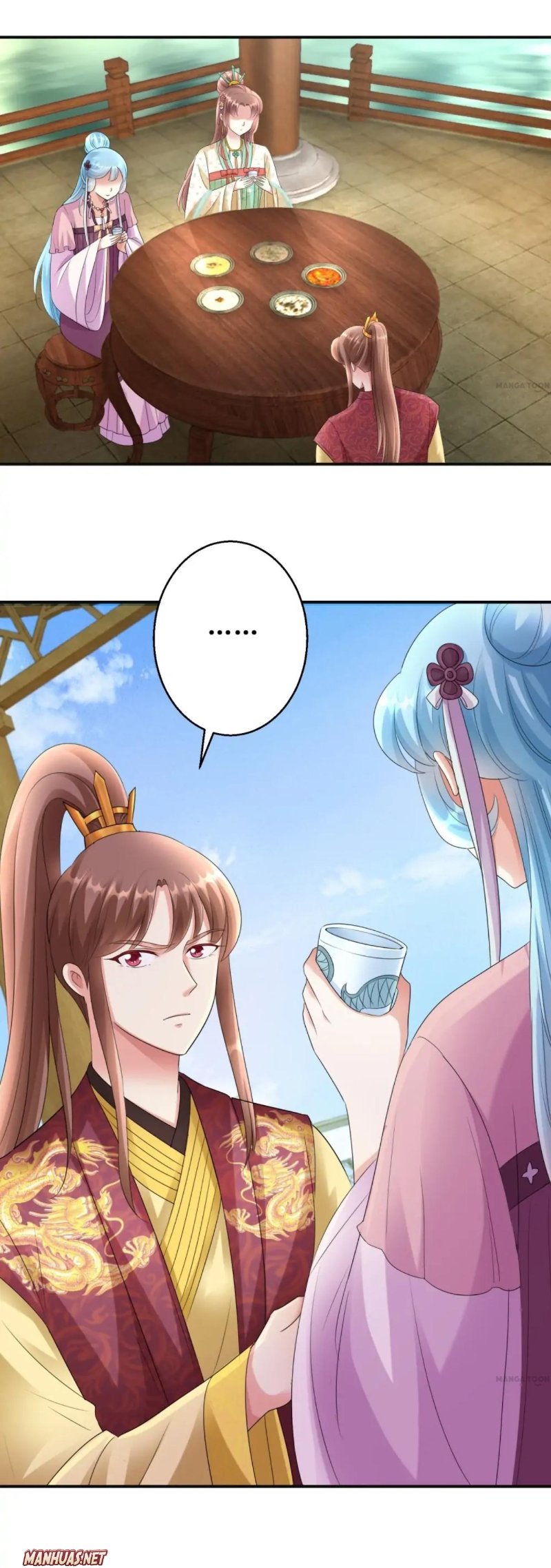 Page 4 of Chapter 74
