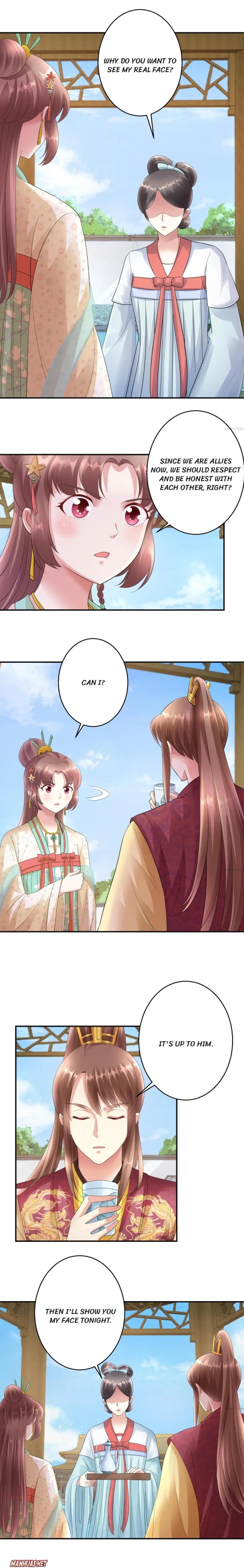 Page 1 of Chapter 77