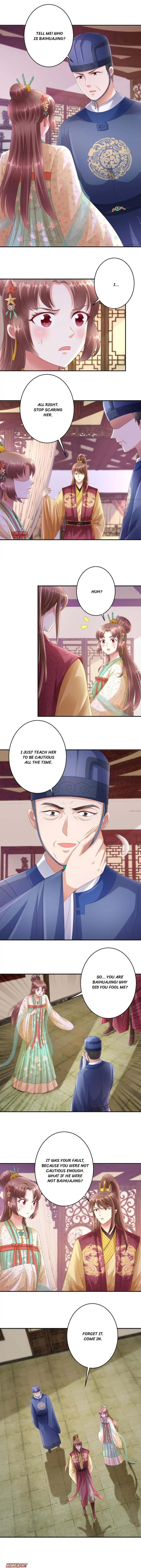 Page 1 of Chapter 78
