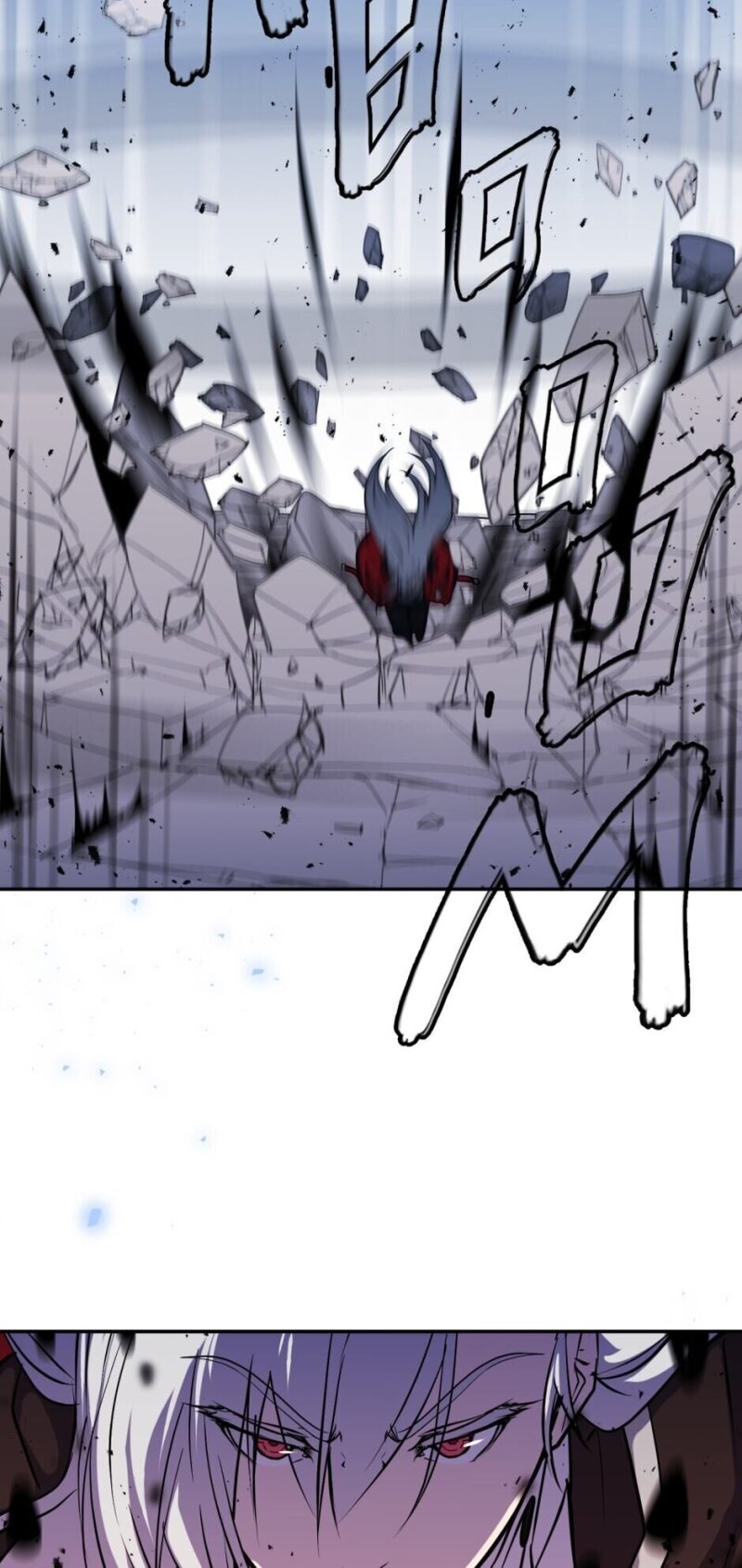 Page 13 of Chapter 25