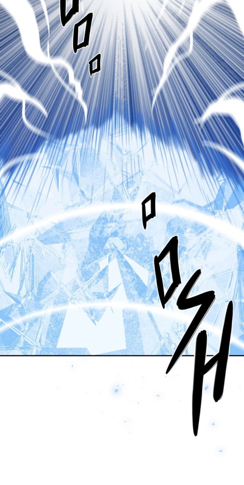 Page 25 of Chapter 30