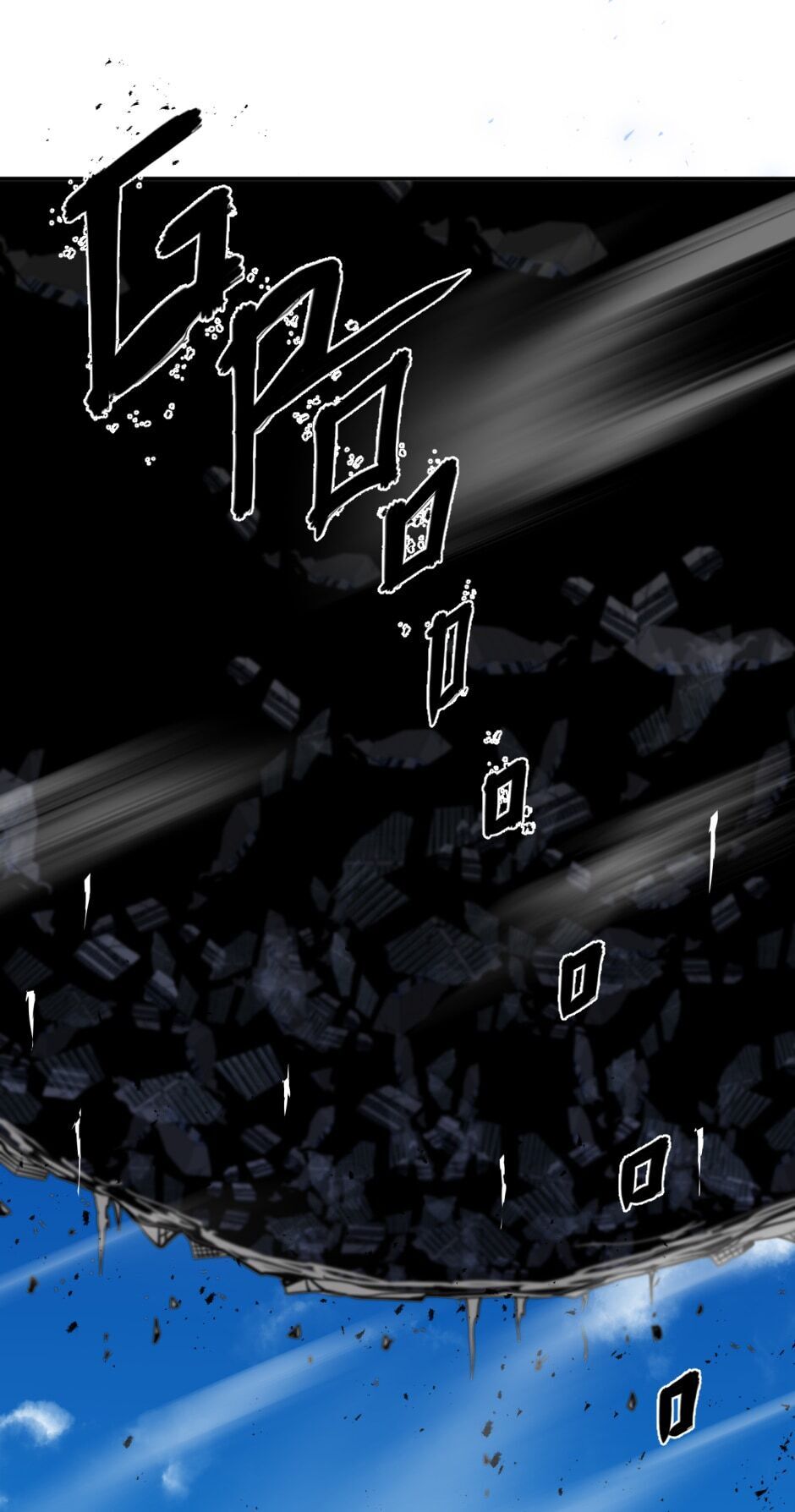 Page 18 of Chapter 39