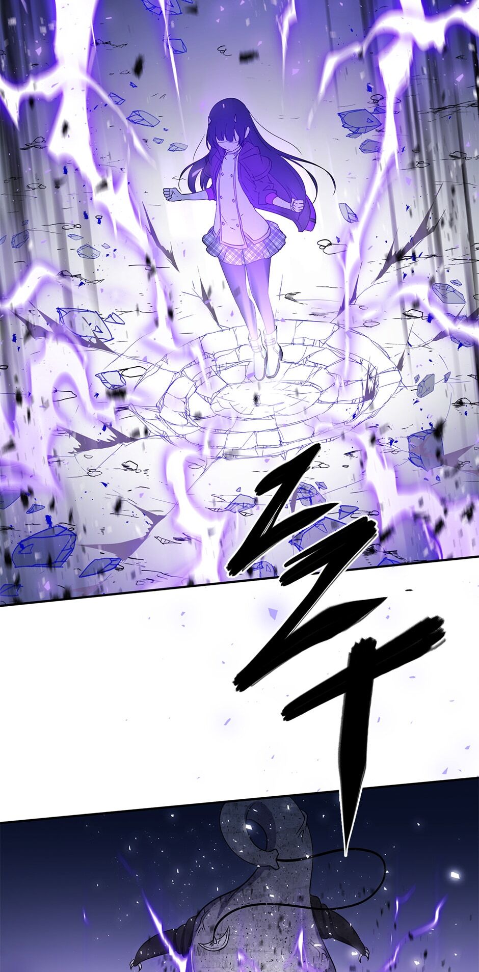 Page 23 of Chapter 6