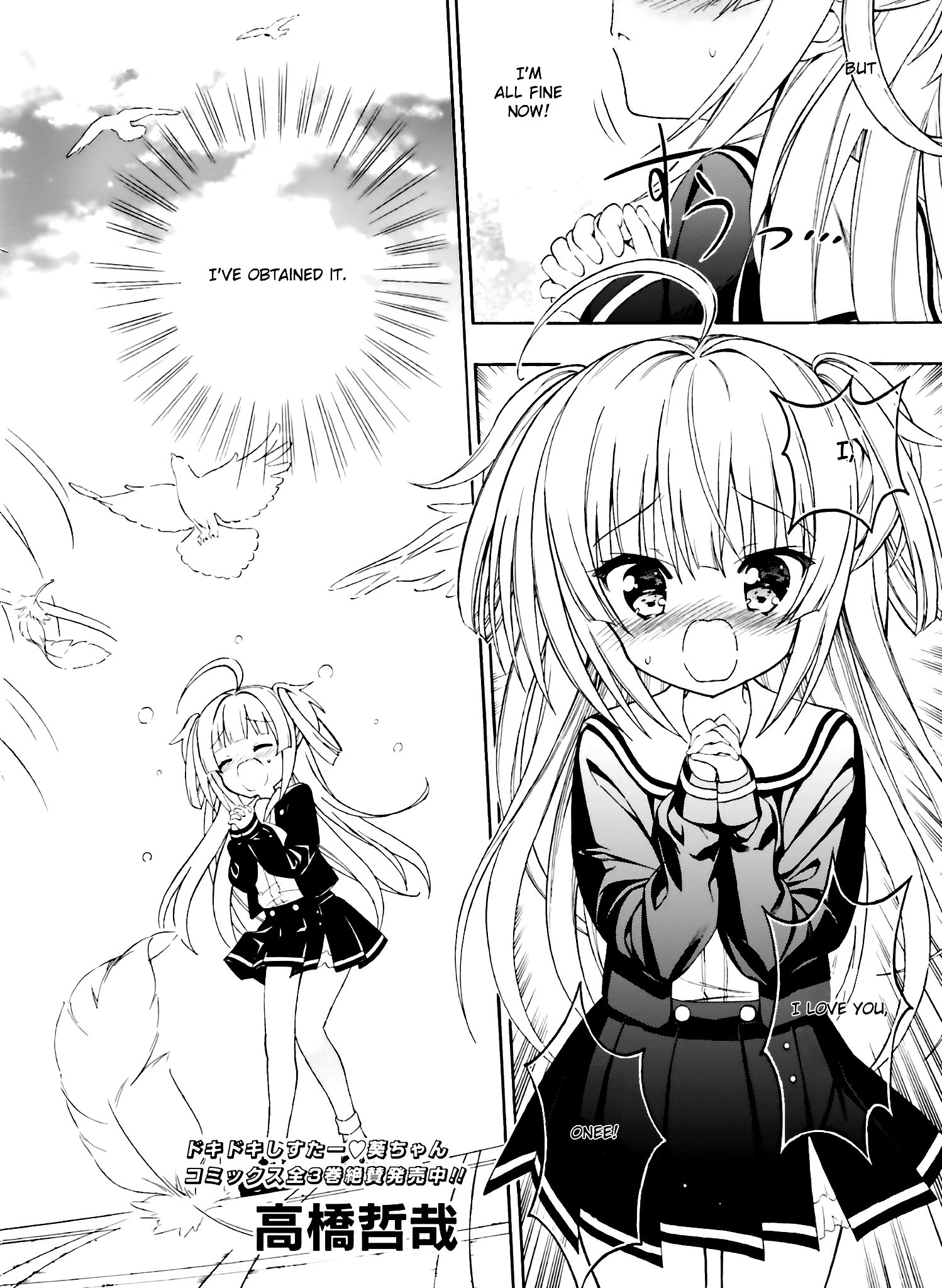 Page 2 of Chapter 1