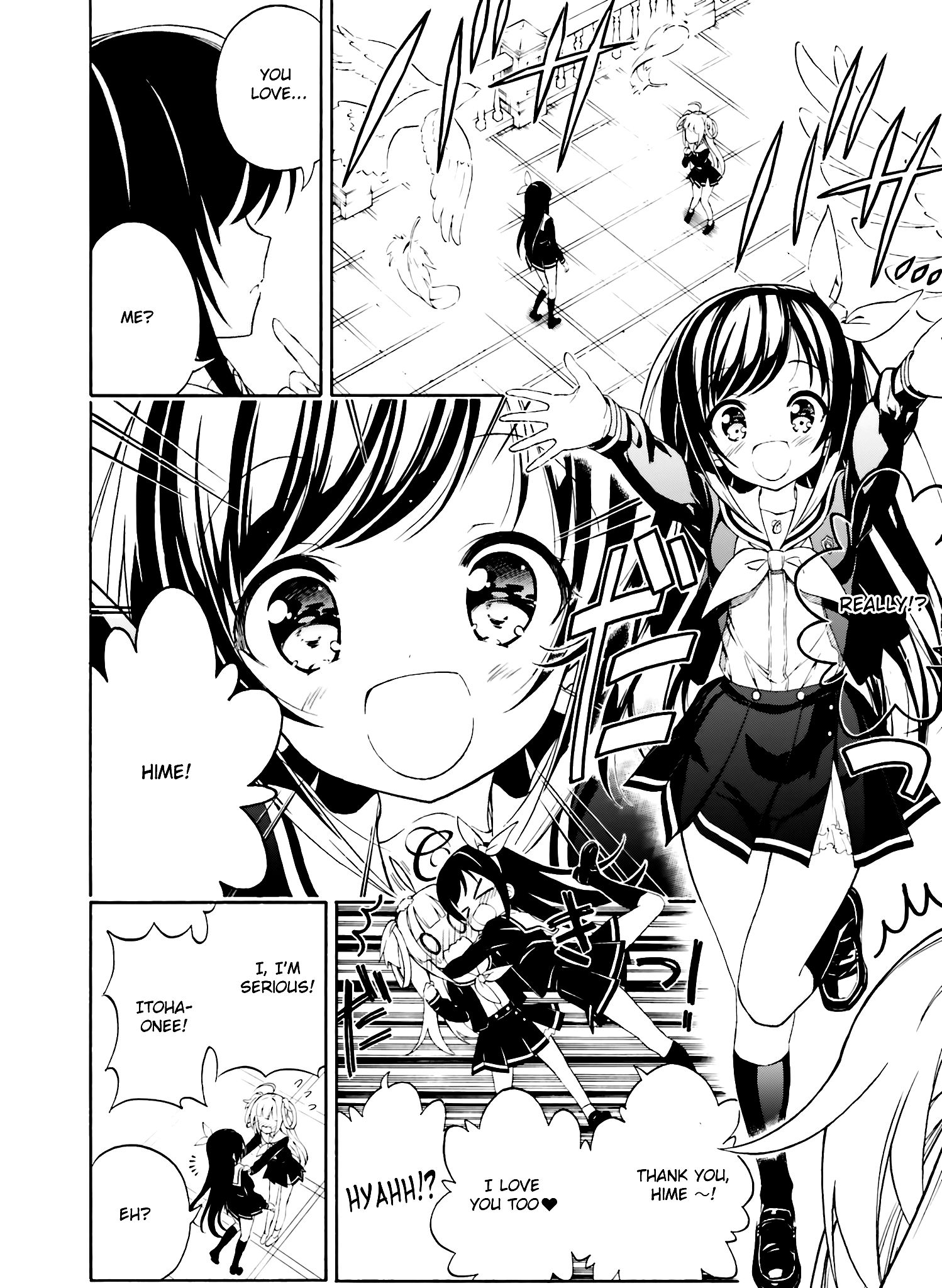 Page 4 of Chapter 1