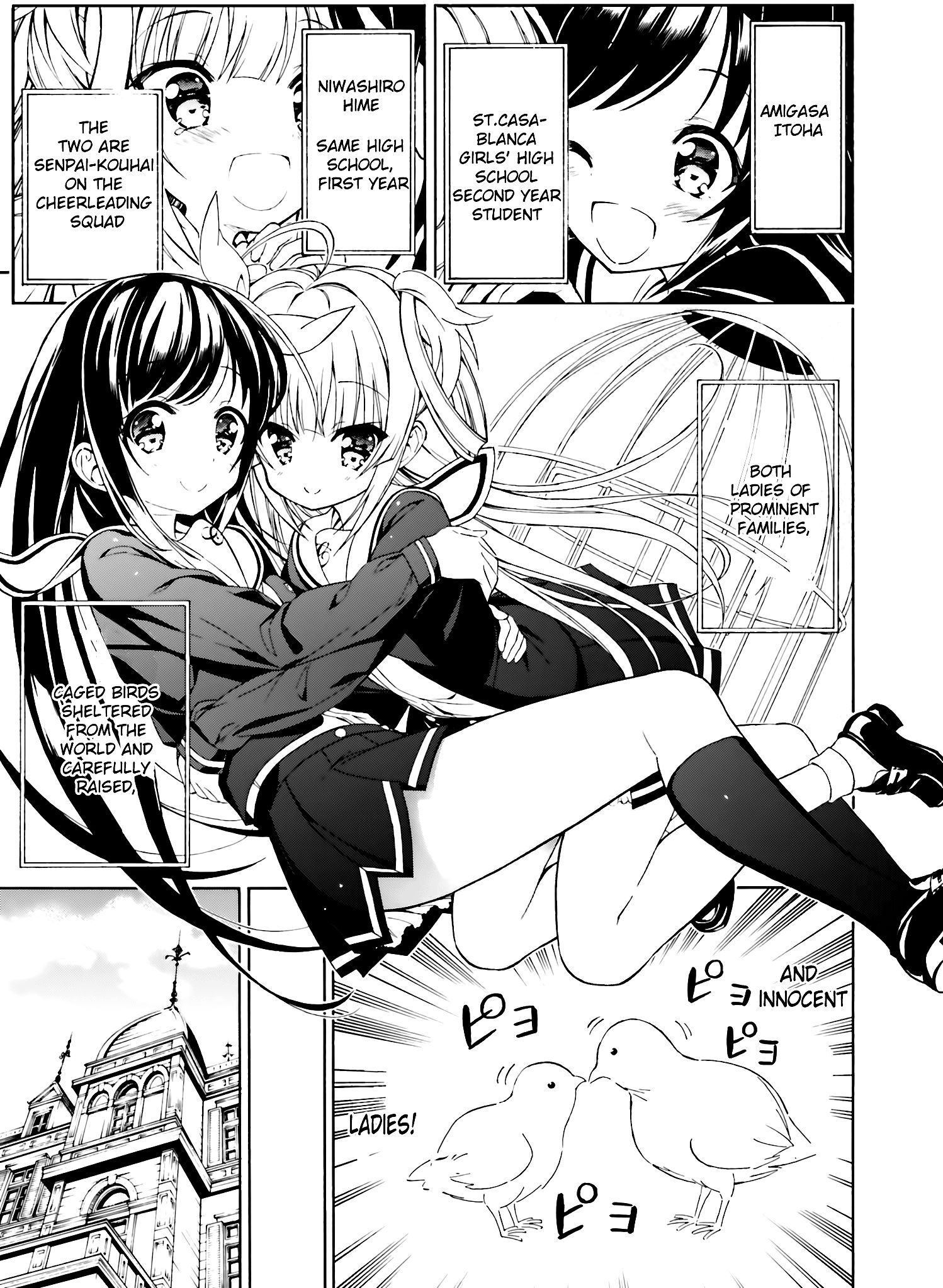 Page 7 of Chapter 1
