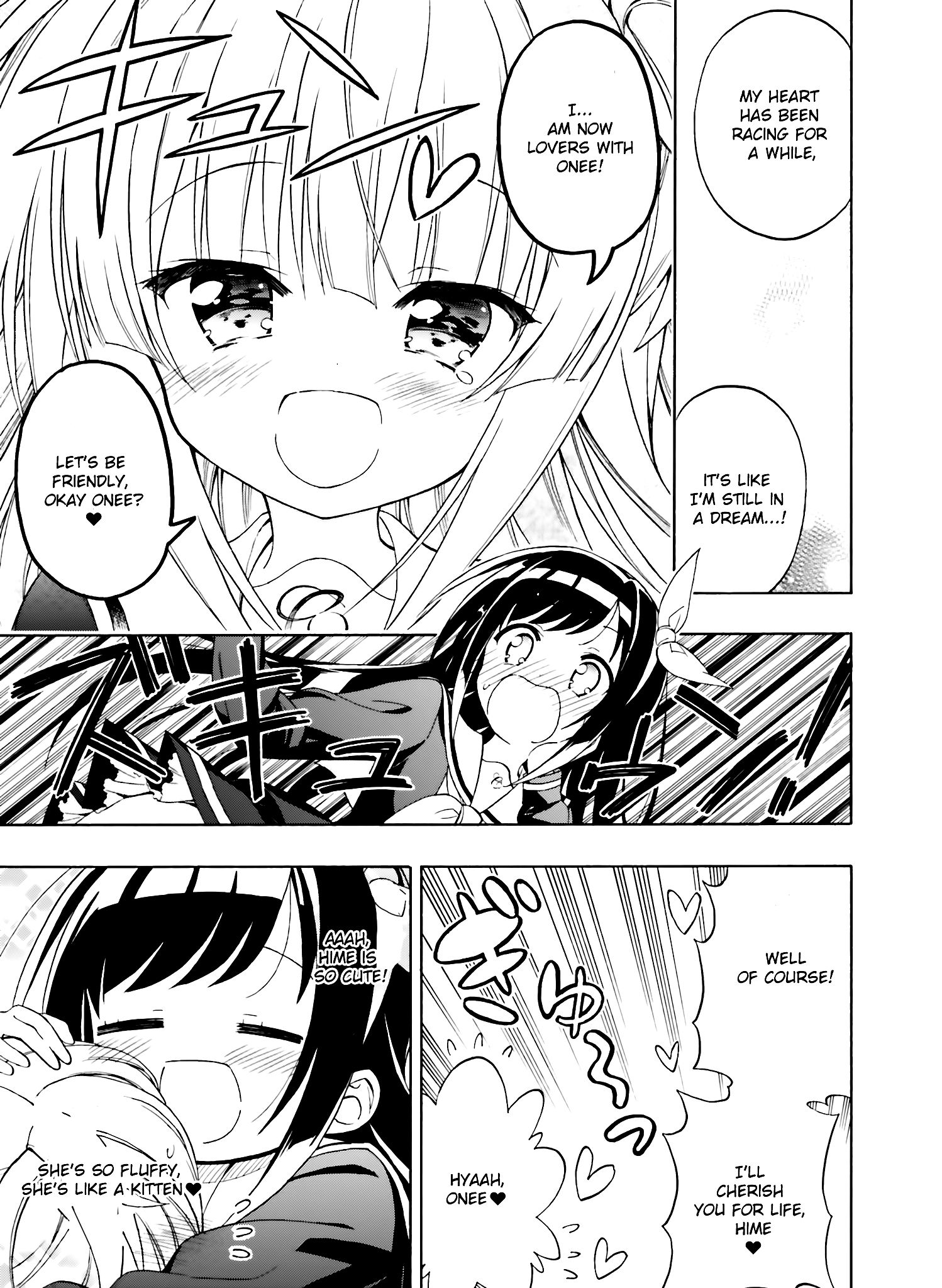 Page 9 of Chapter 1