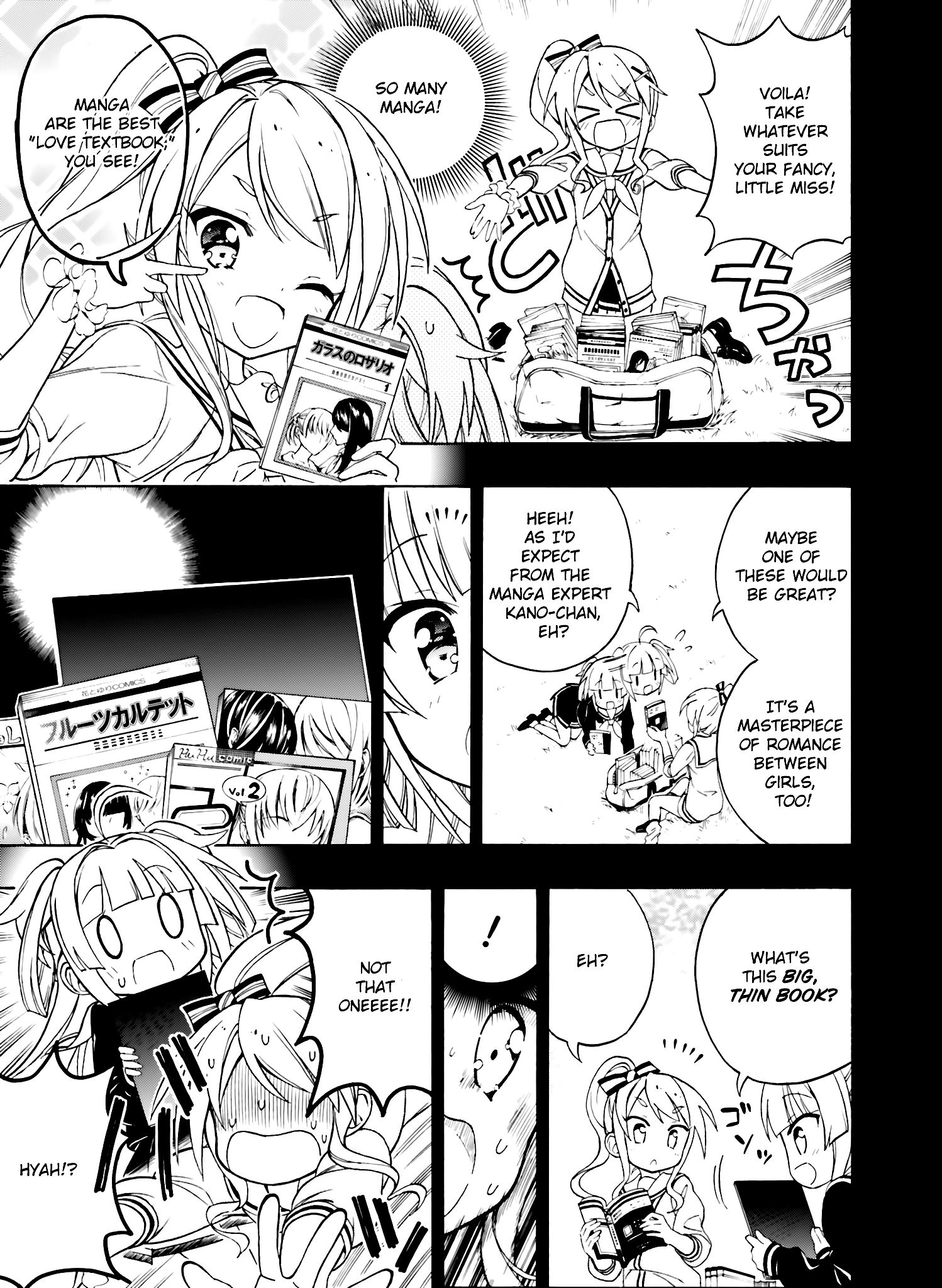 Page 13 of Chapter 1
