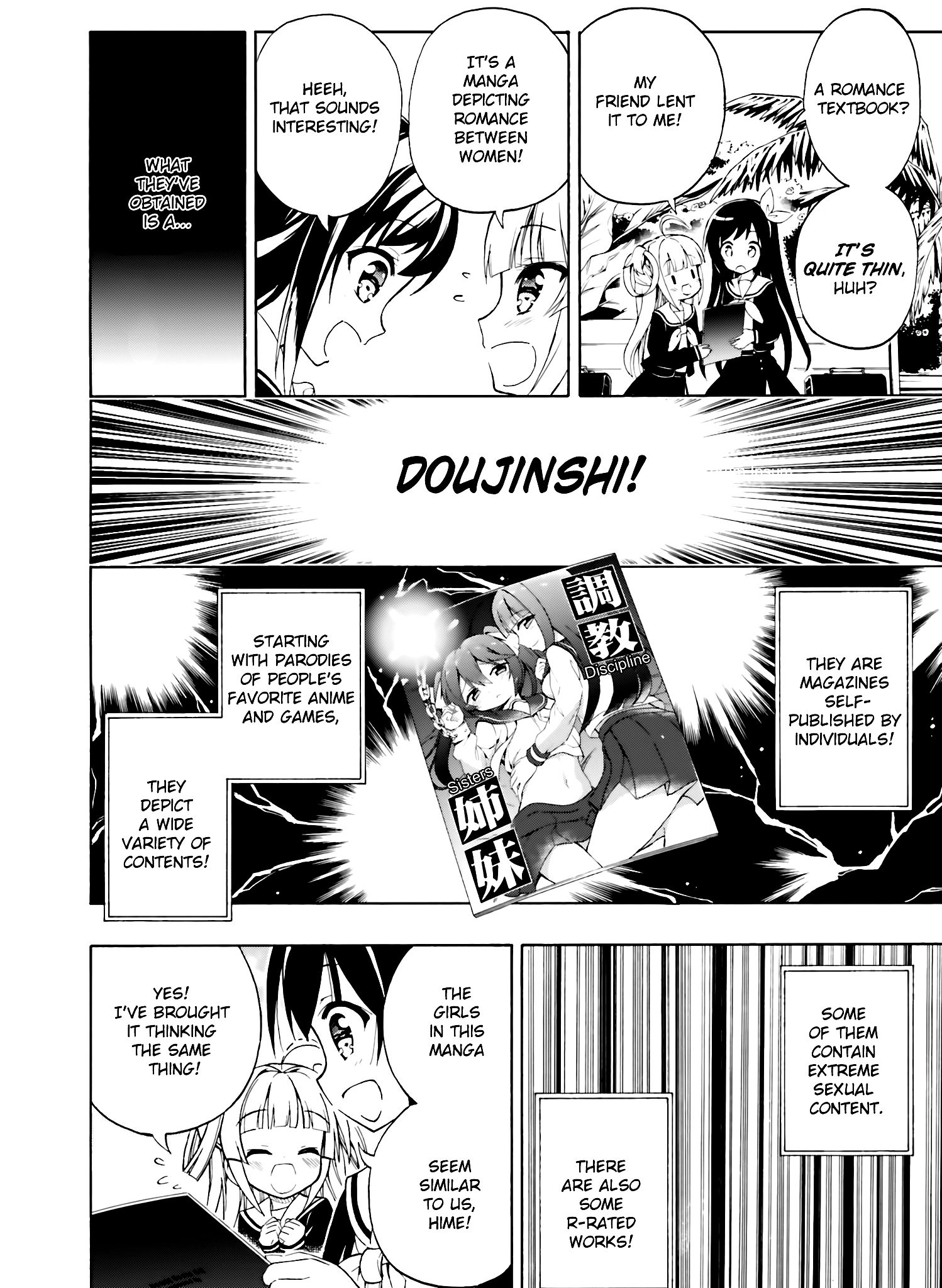 Page 16 of Chapter 1