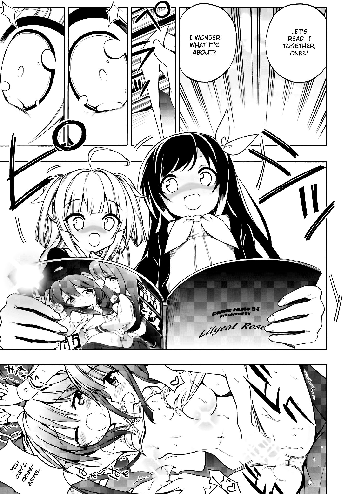 Page 17 of Chapter 1