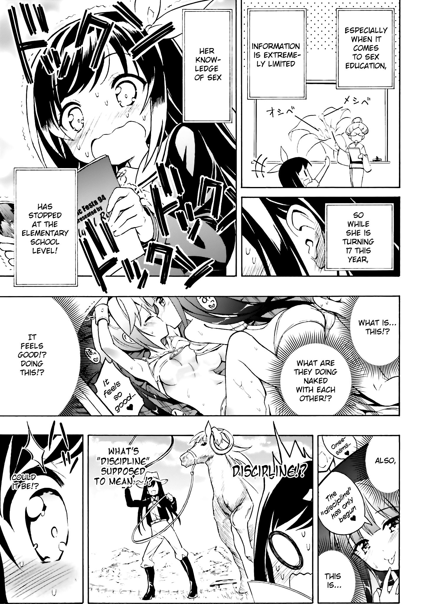 Page 19 of Chapter 1