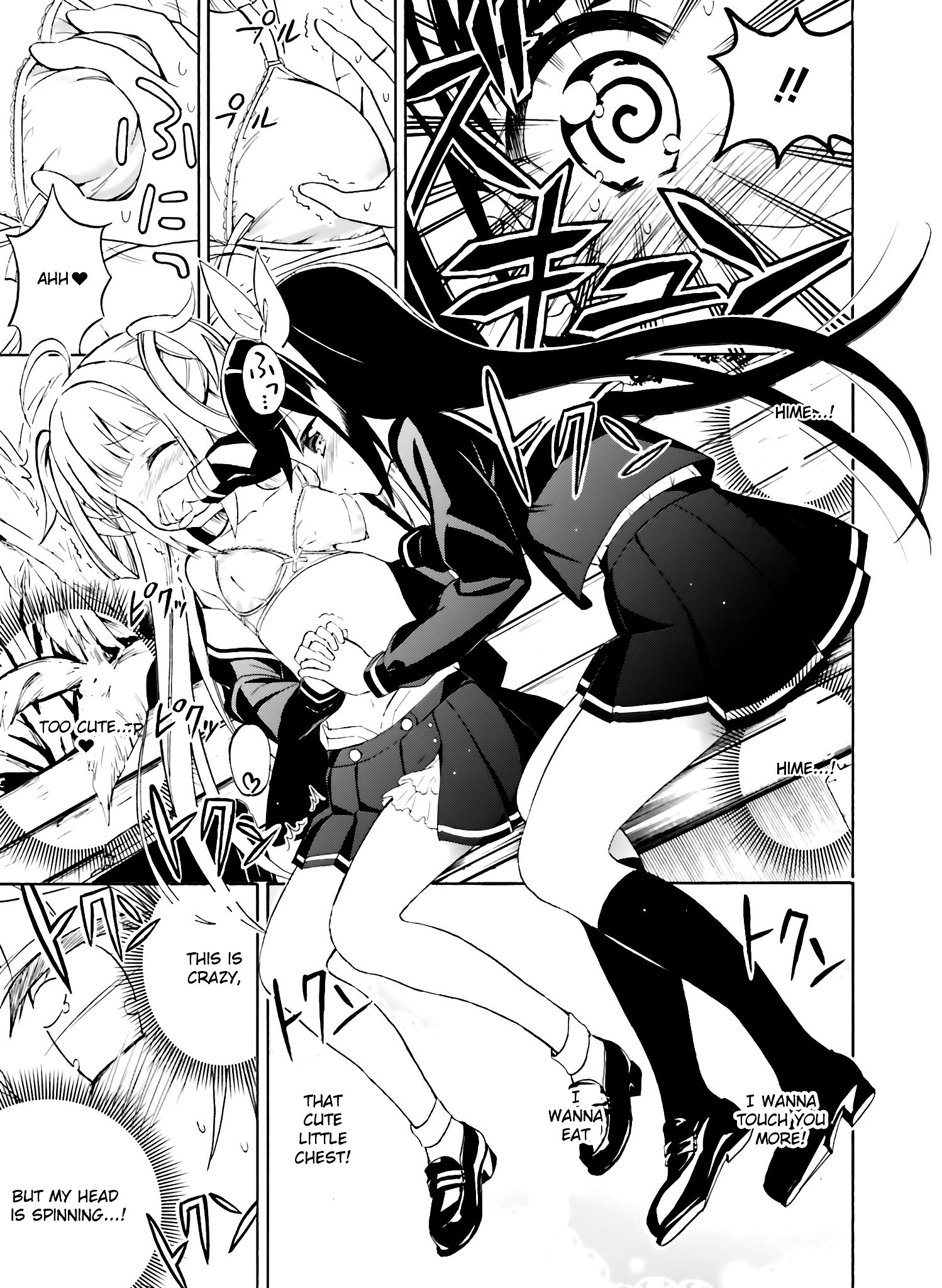 Page 23 of Chapter 1