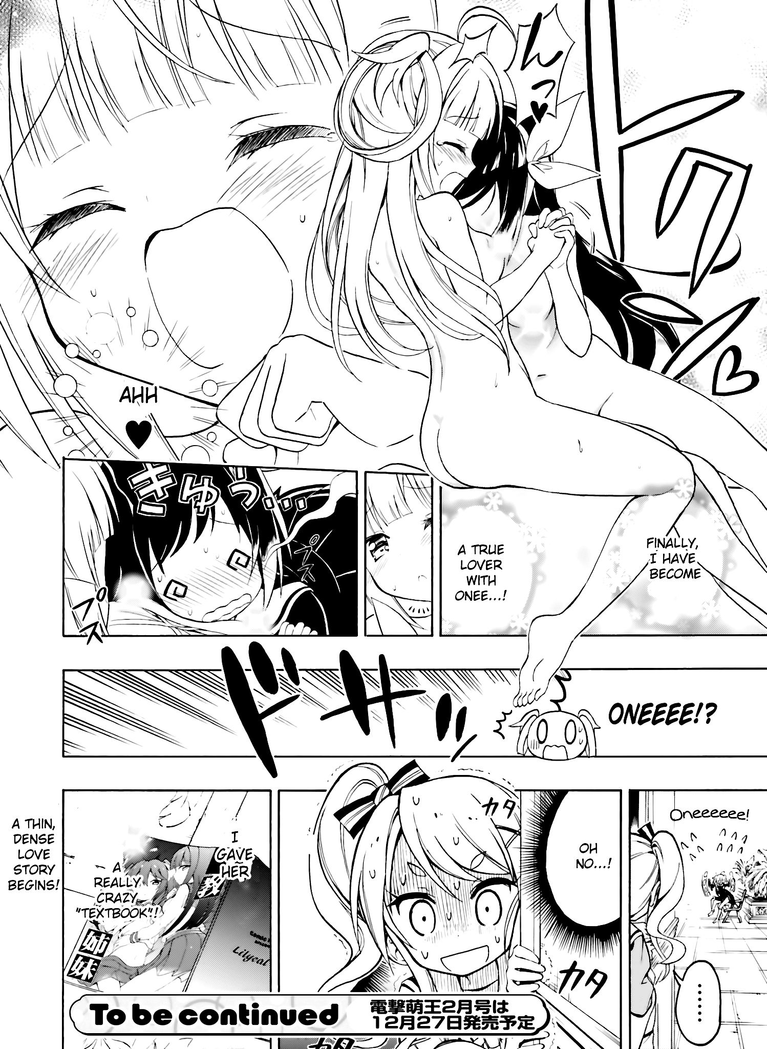 Page 24 of Chapter 1