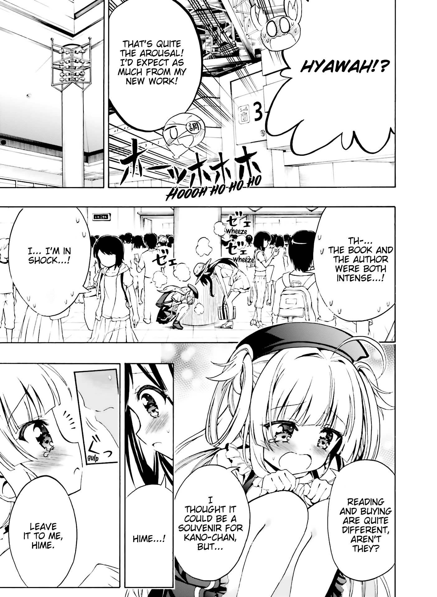 Page 13 of Chapter 10