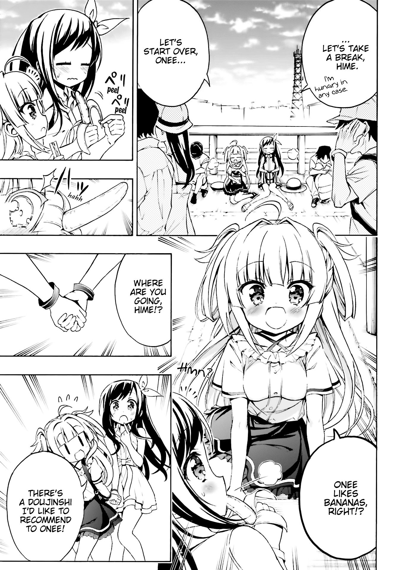 Page 17 of Chapter 10
