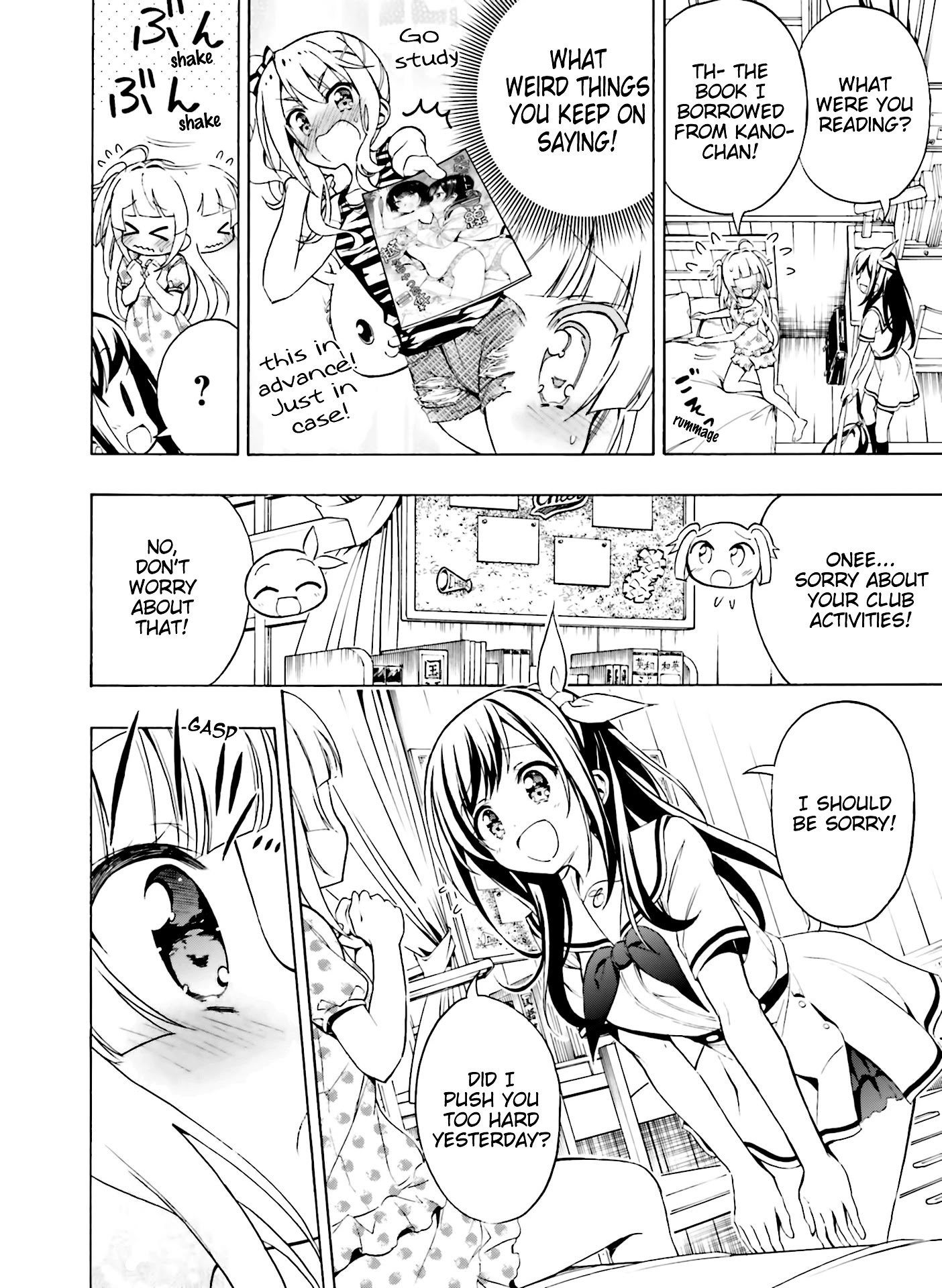 Page 8 of Chapter 11