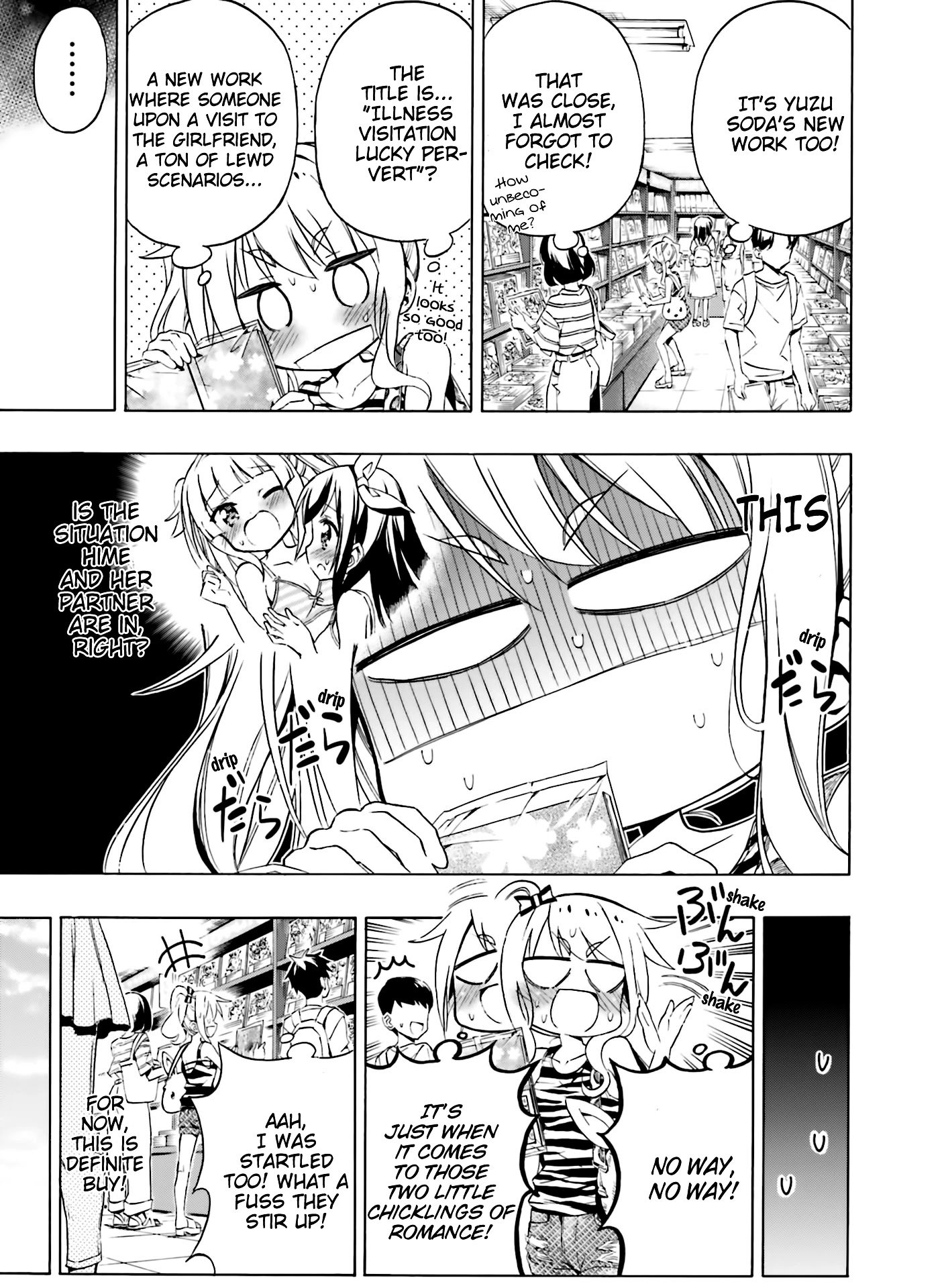 Page 17 of Chapter 11