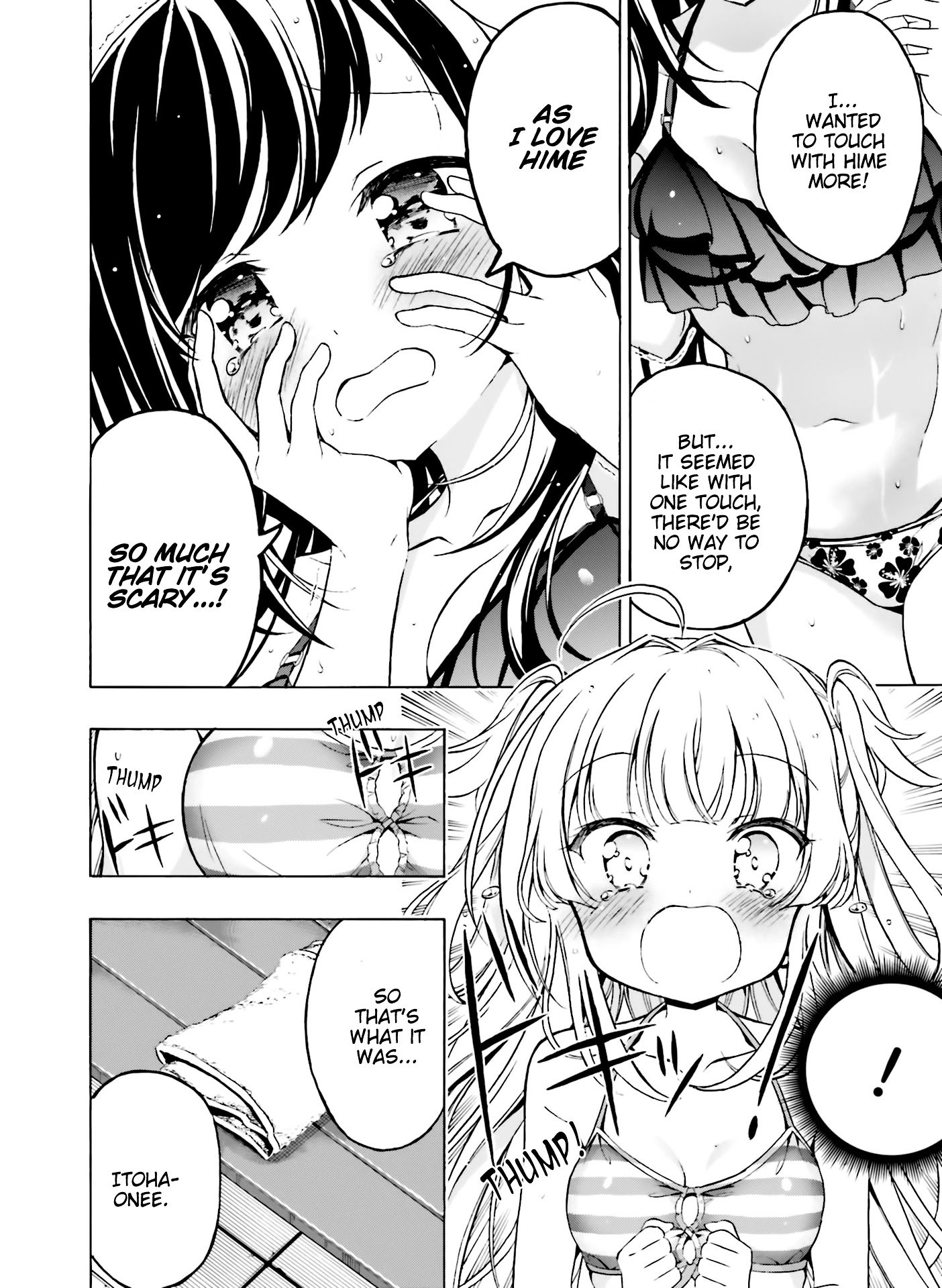 Page 15 of Chapter 12