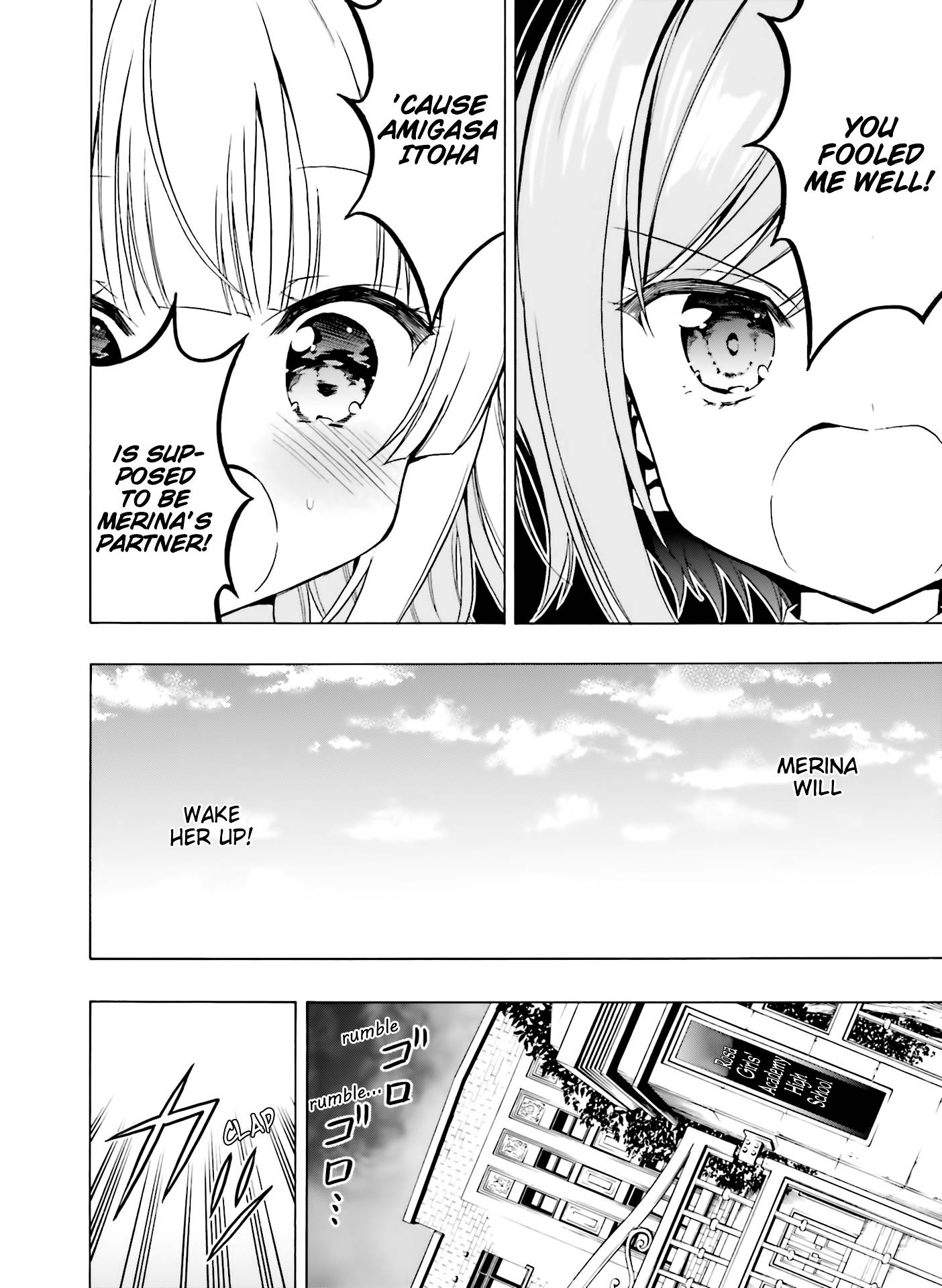 Page 16 of Chapter 13