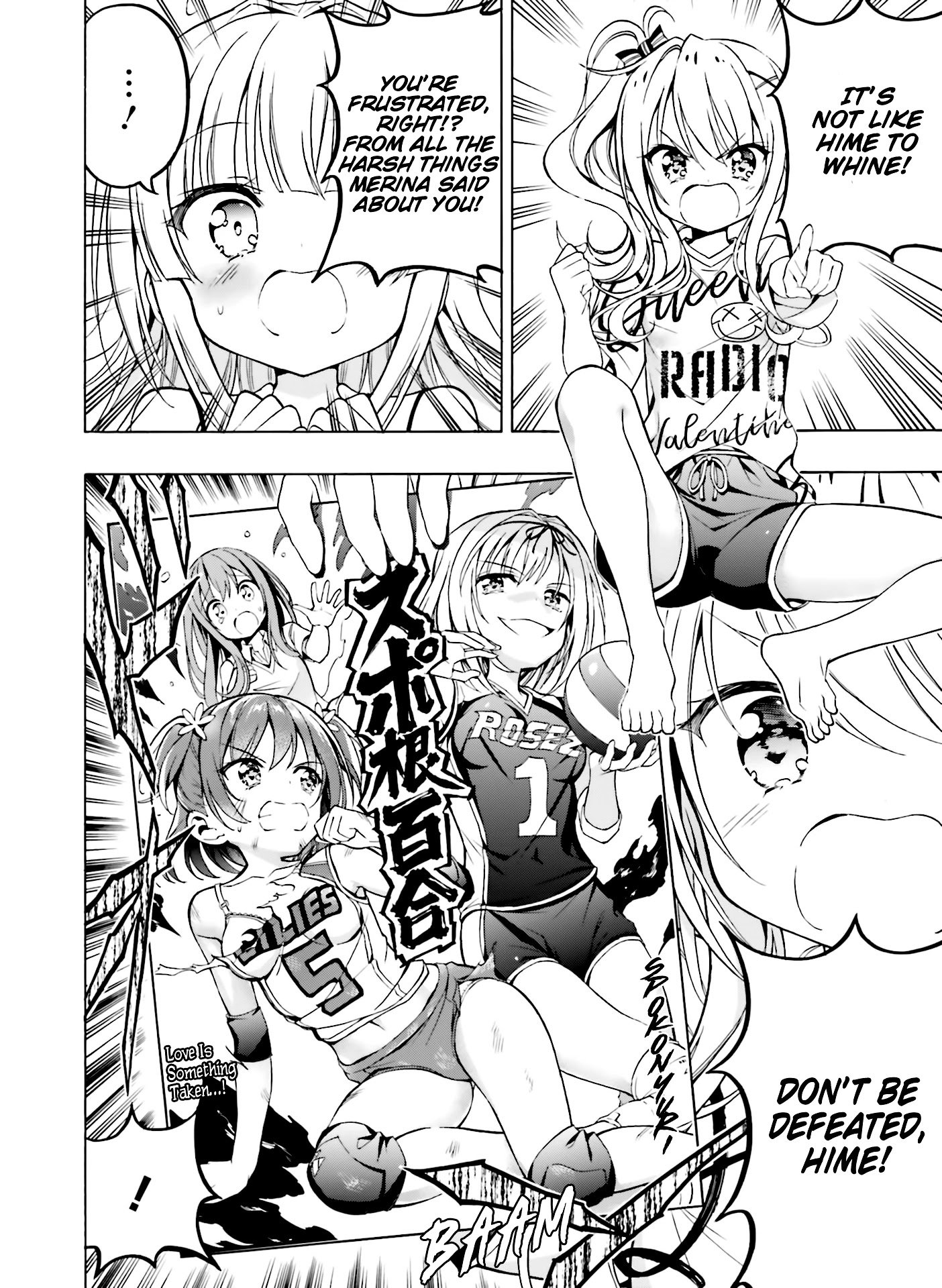 Page 7 of Chapter 14