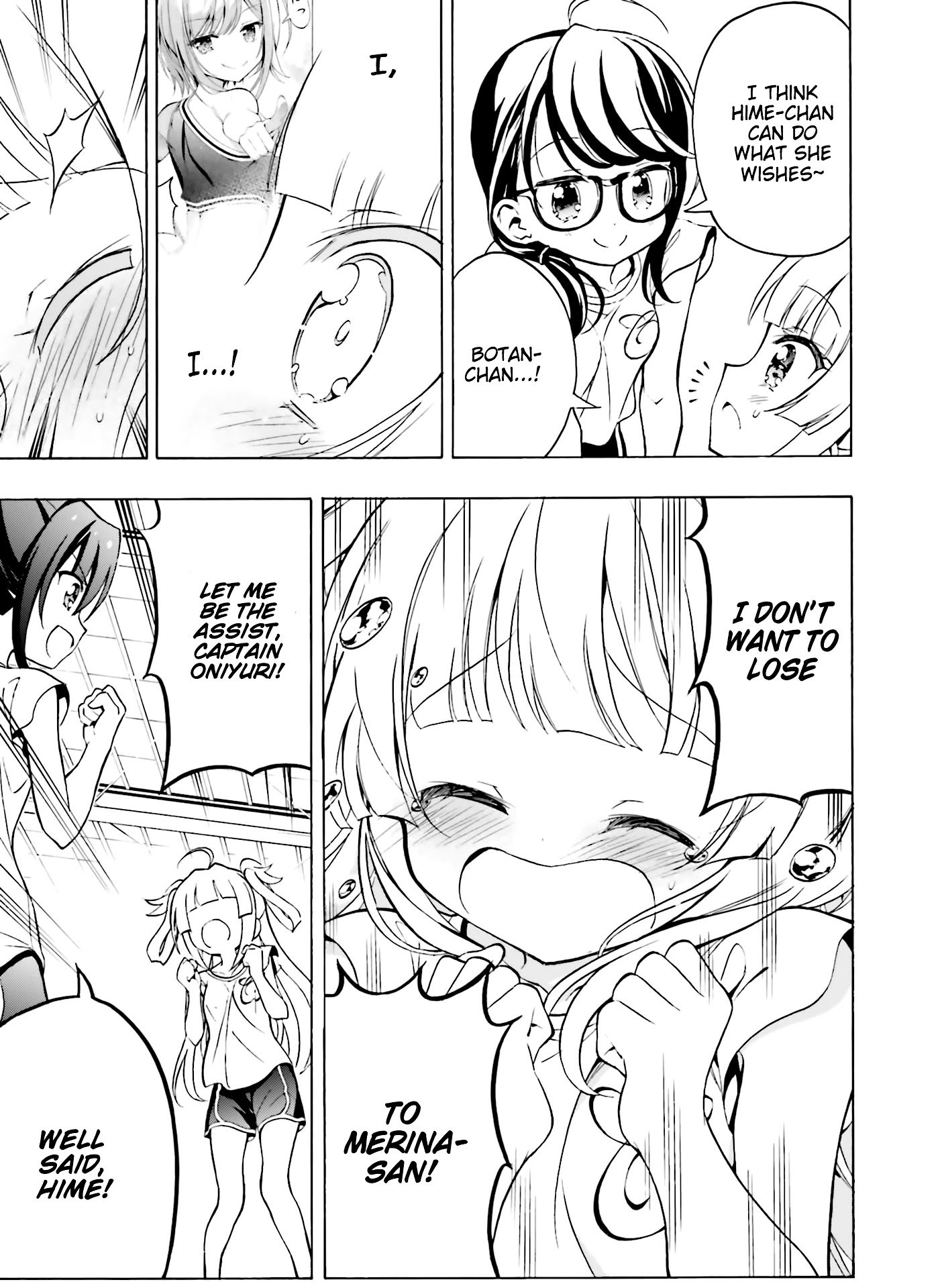Page 18 of Chapter 14