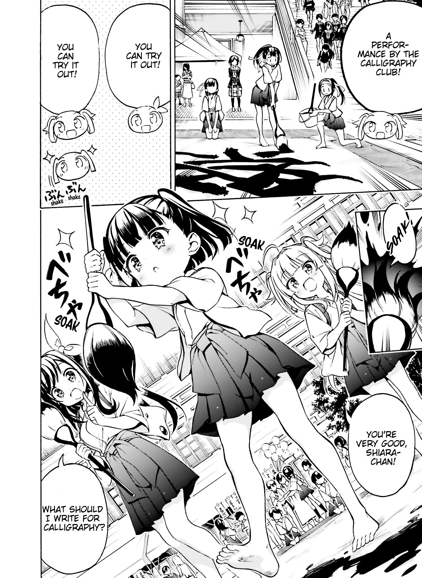 Page 10 of Chapter 15