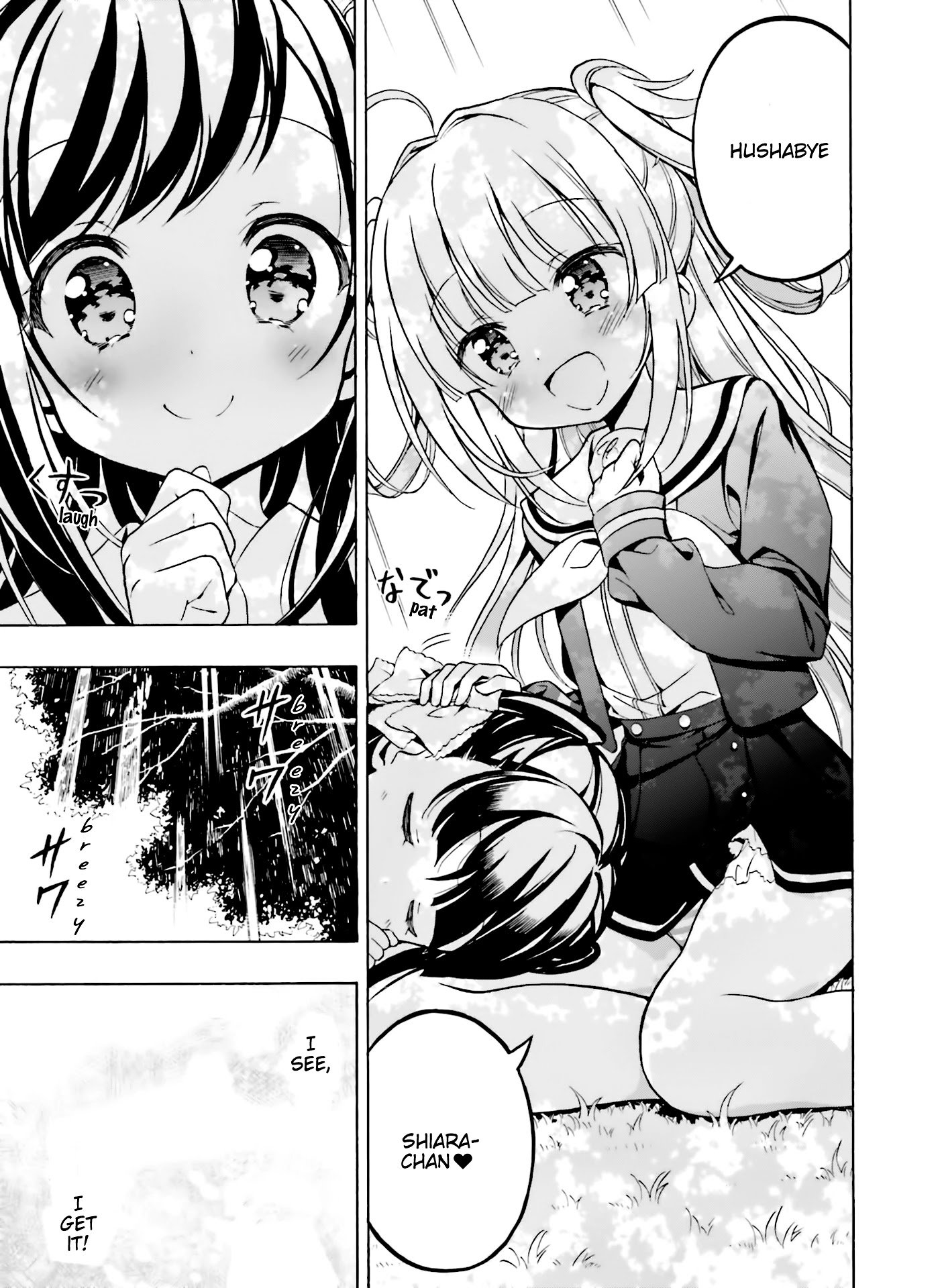 Page 23 of Chapter 15
