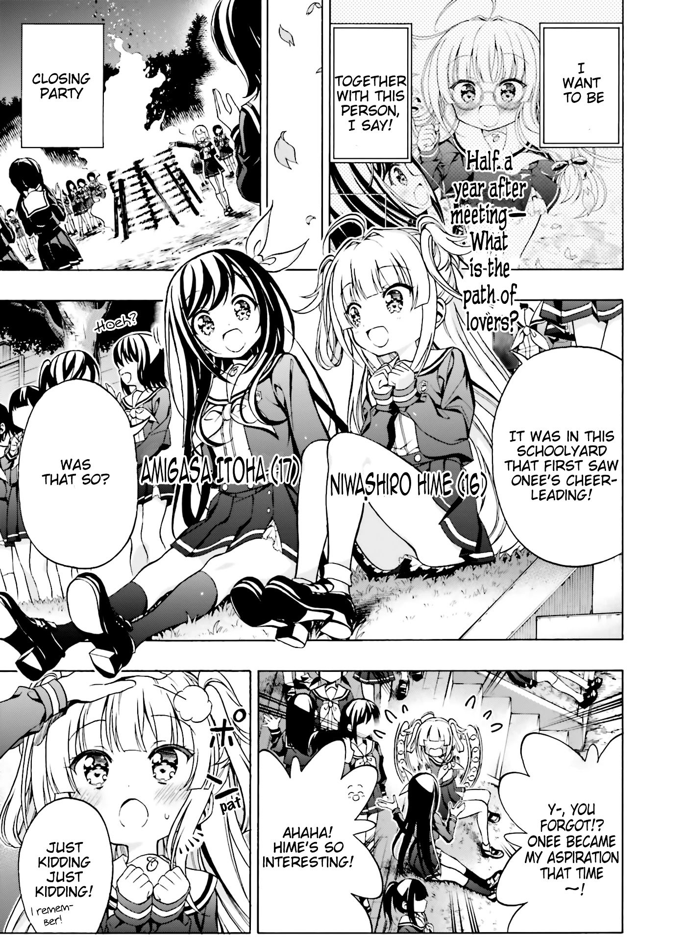 Page 1 of Chapter 17