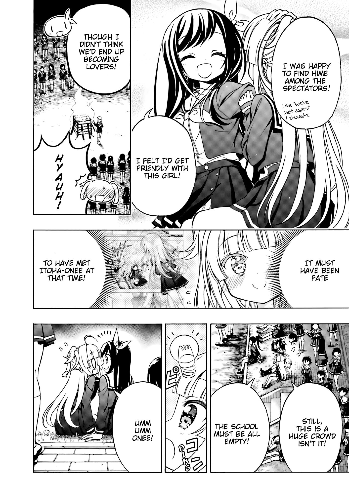 Page 2 of Chapter 17
