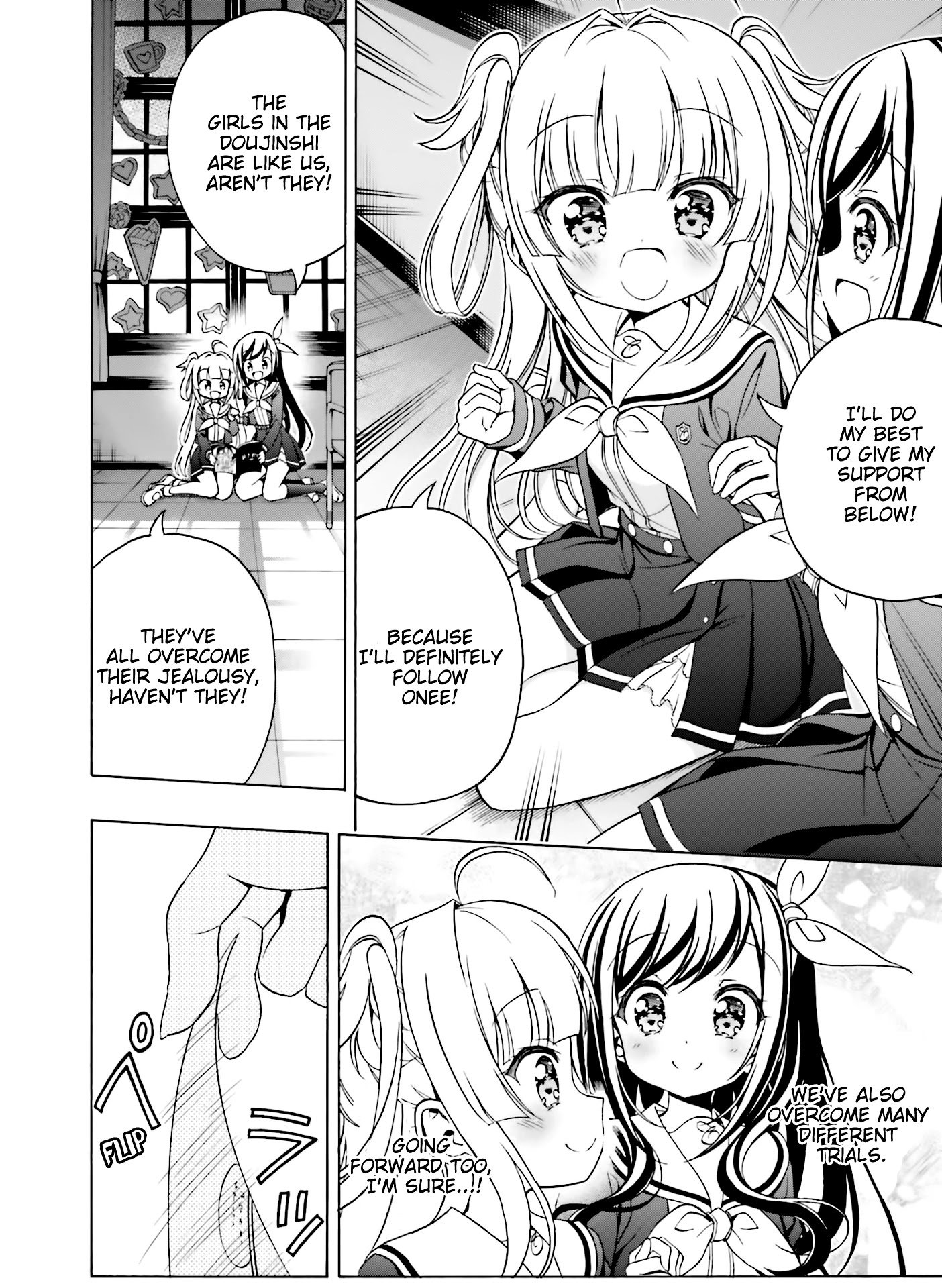 Page 8 of Chapter 17