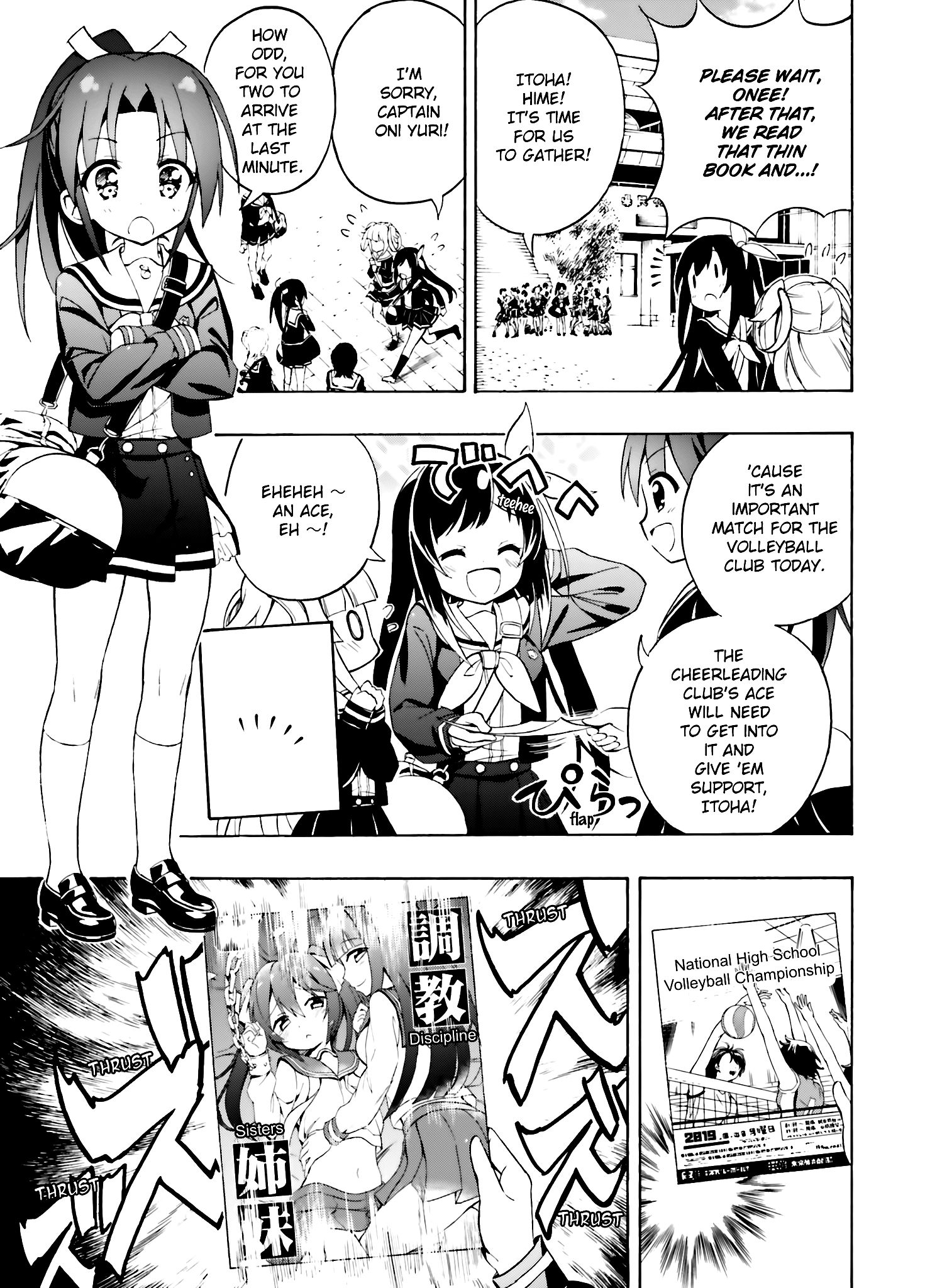 Page 5 of Chapter 2