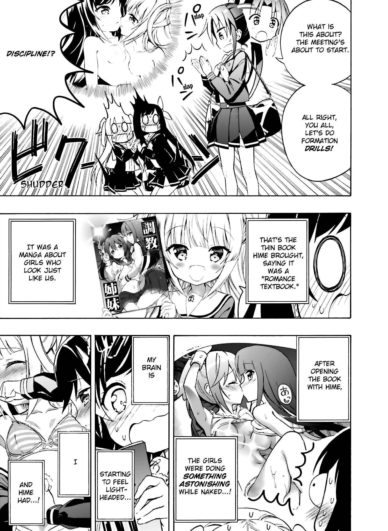 Page 7 of Chapter 2