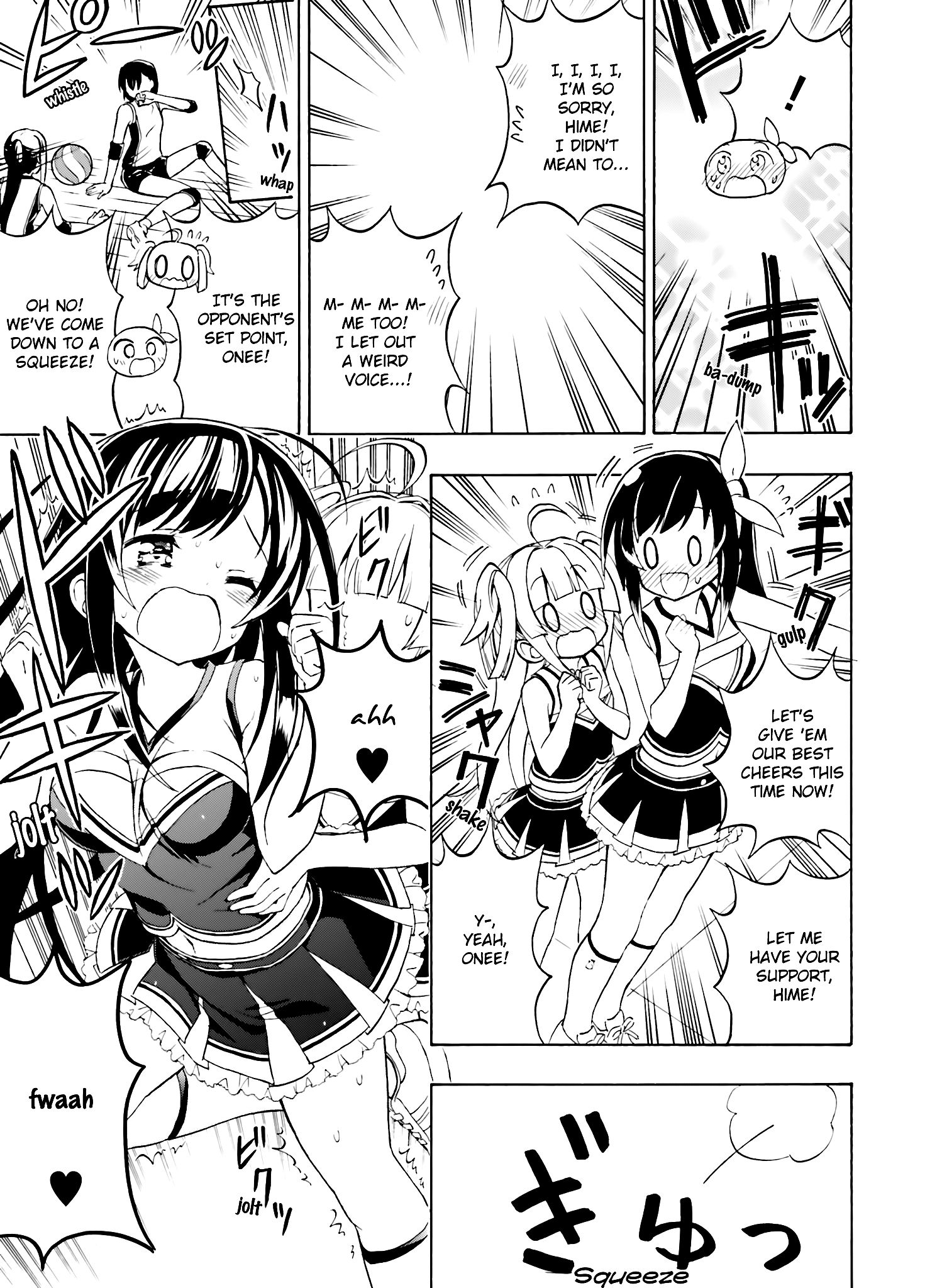 Page 15 of Chapter 2