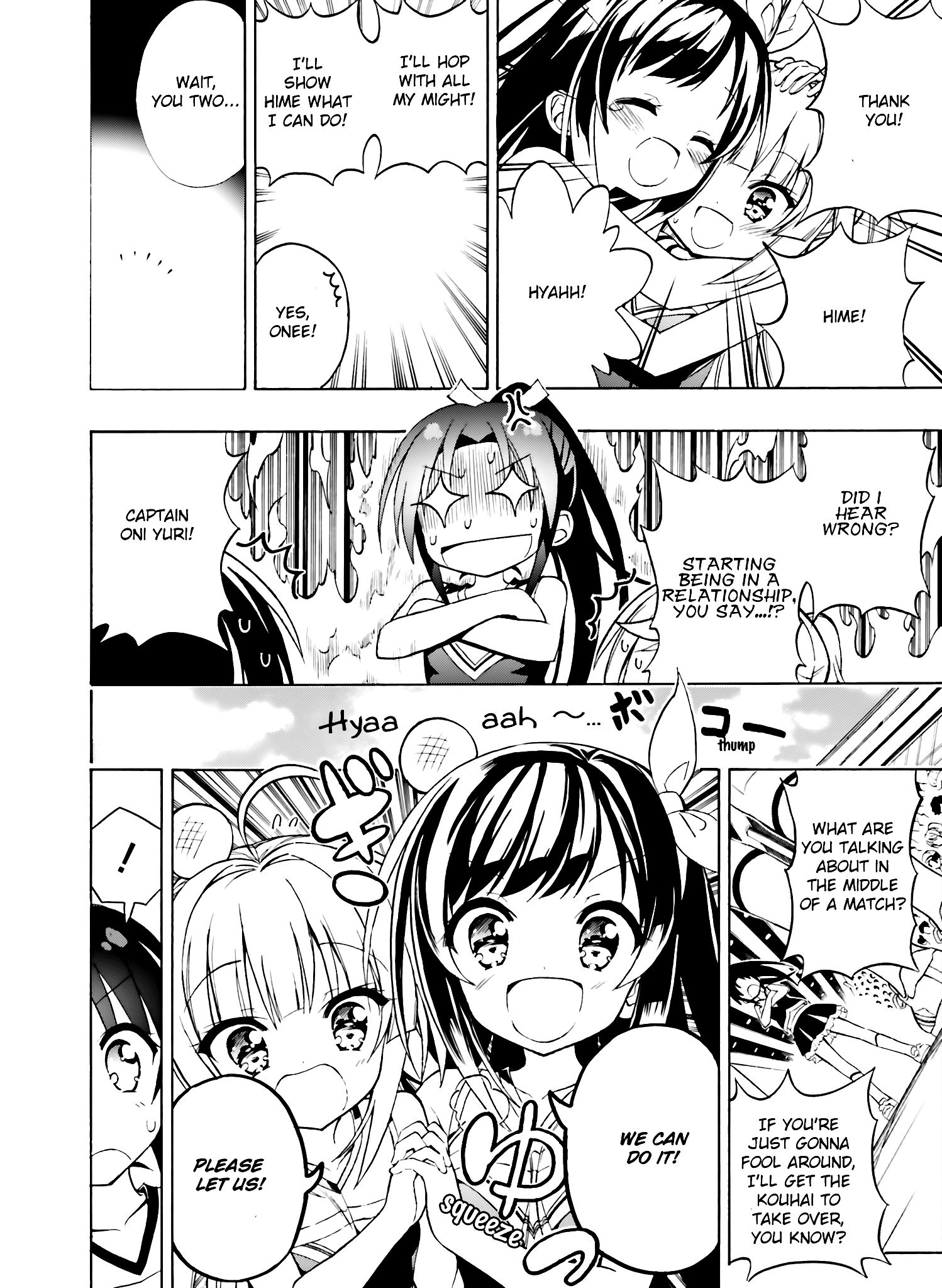 Page 18 of Chapter 2
