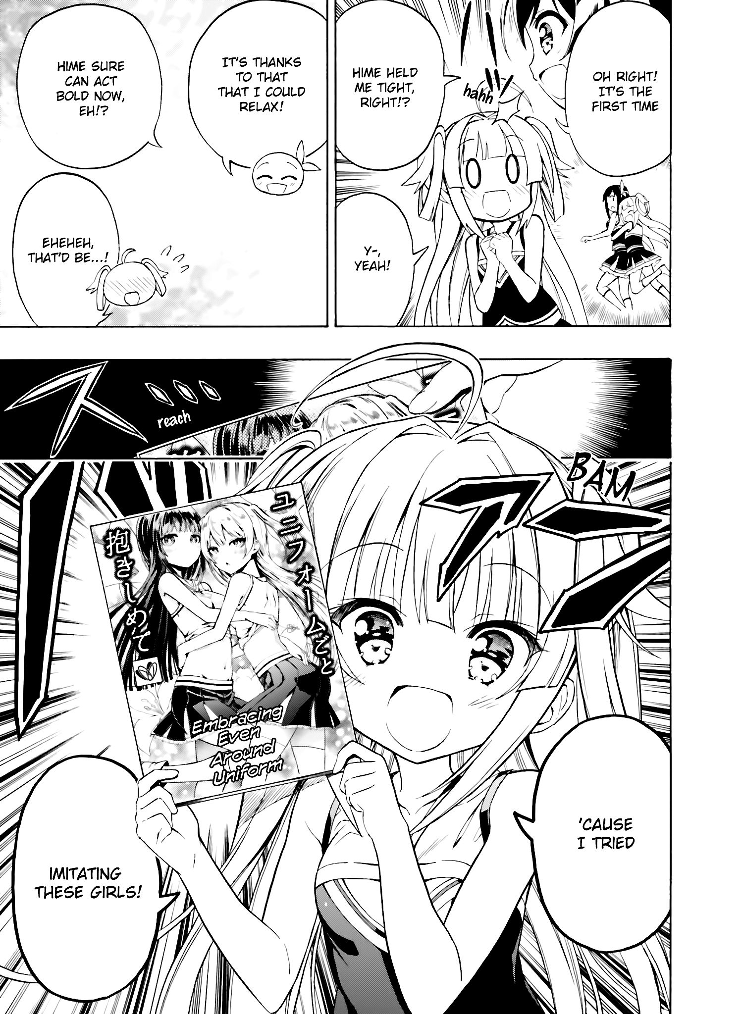 Page 23 of Chapter 2