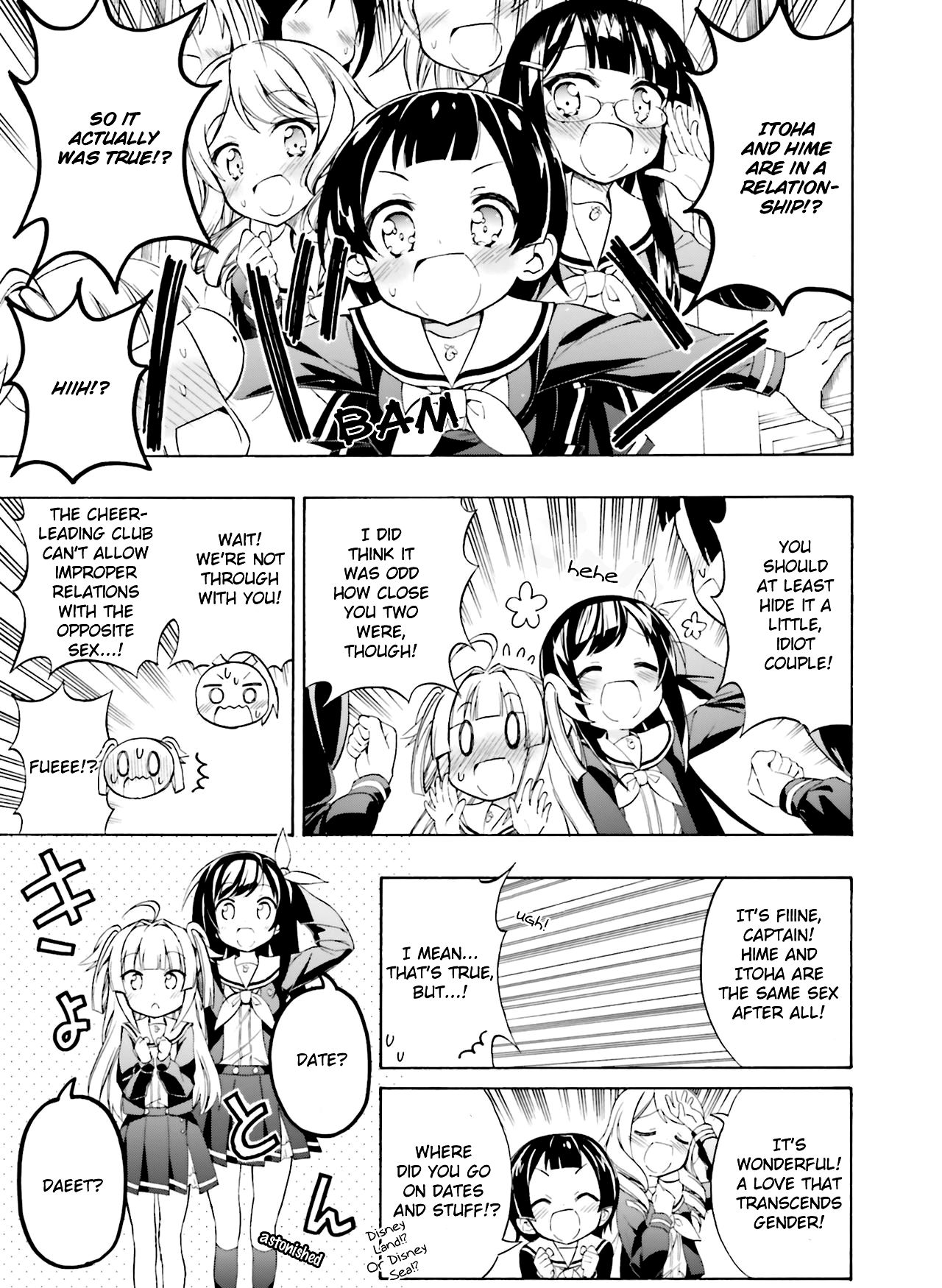 Page 5 of Chapter 3