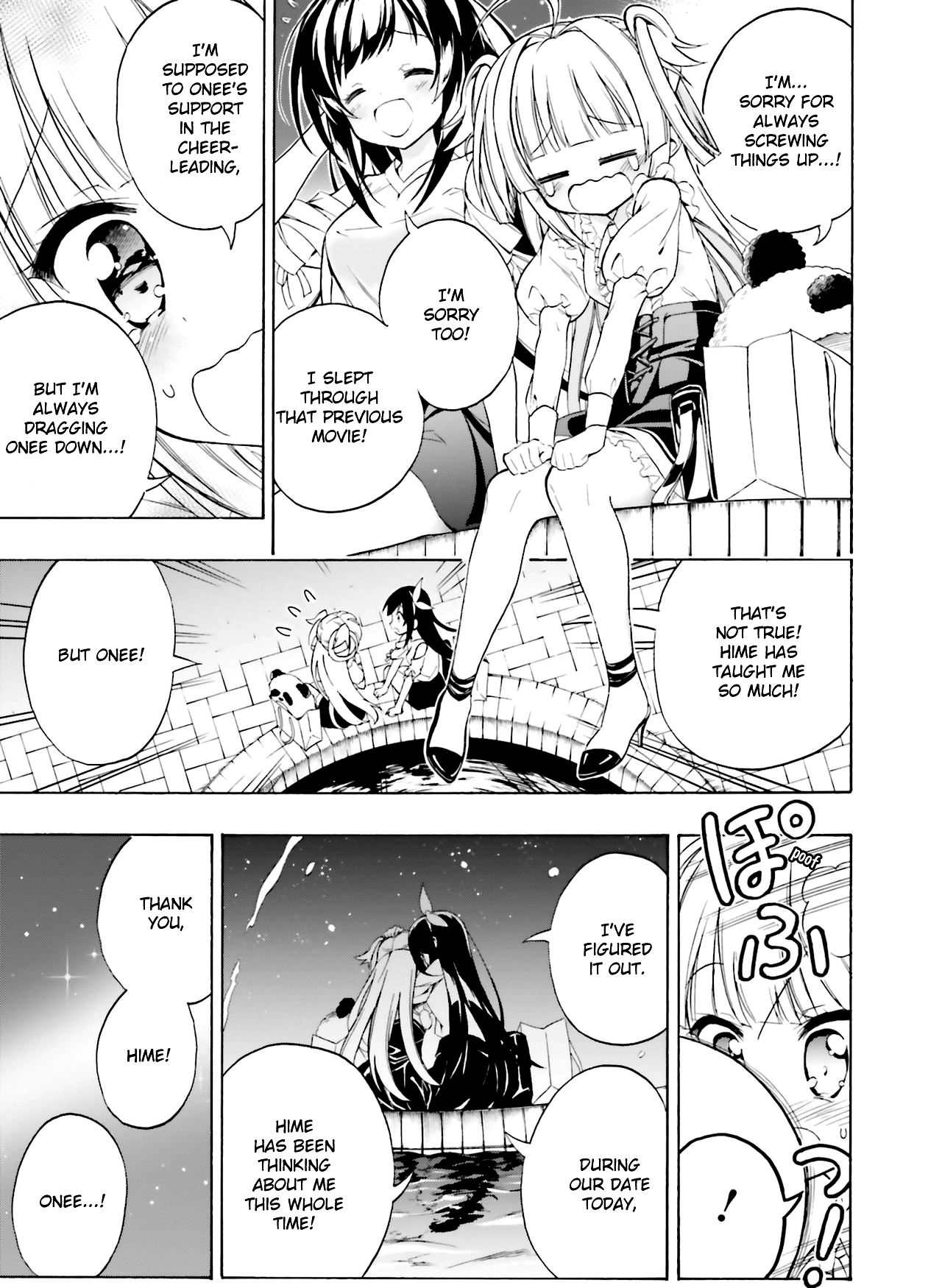 Page 19 of Chapter 3