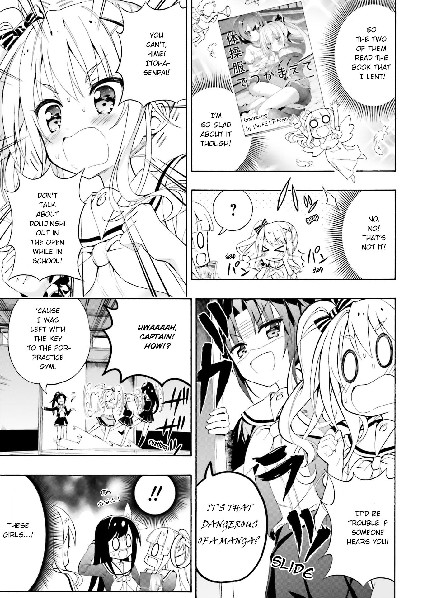 Page 17 of Chapter 4