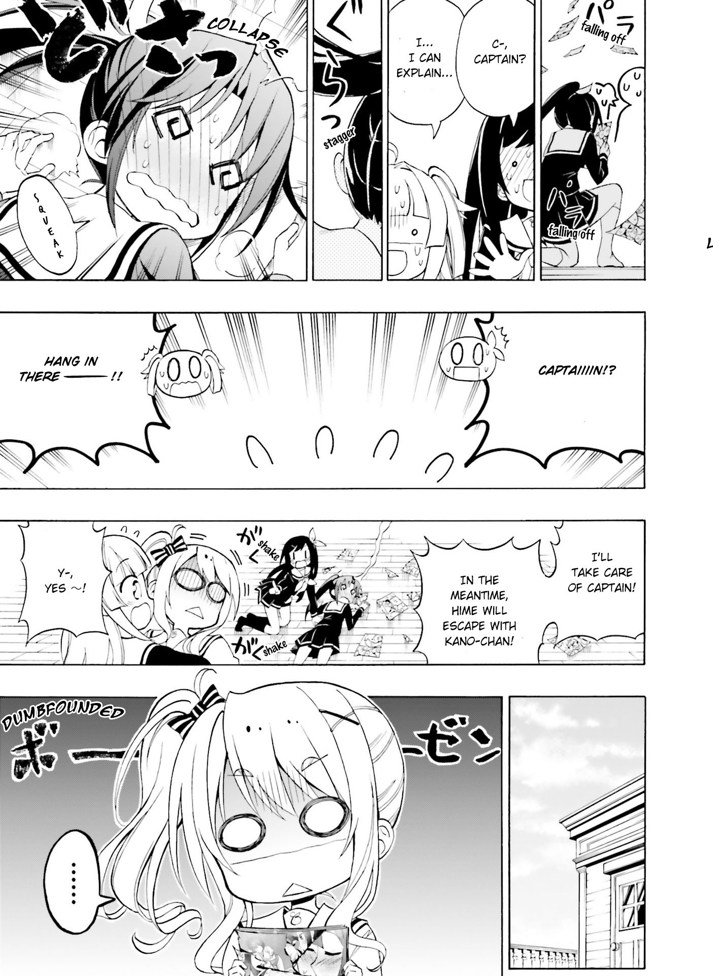 Page 21 of Chapter 4