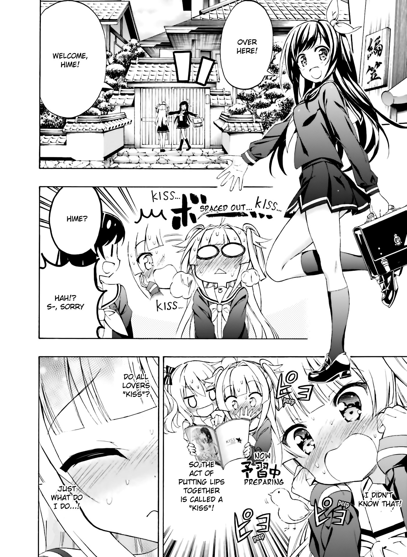 Page 6 of Chapter 5