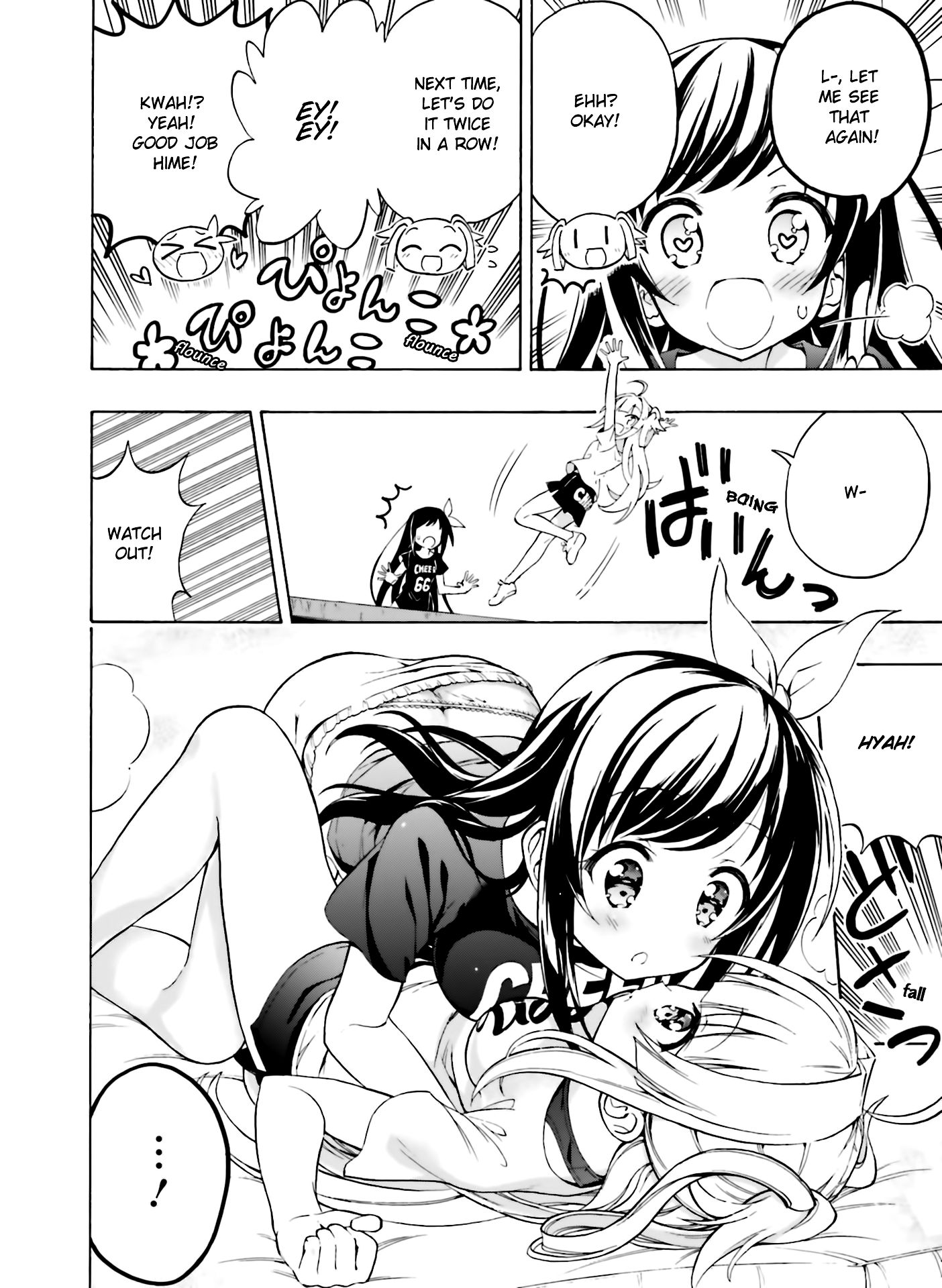 Page 16 of Chapter 5