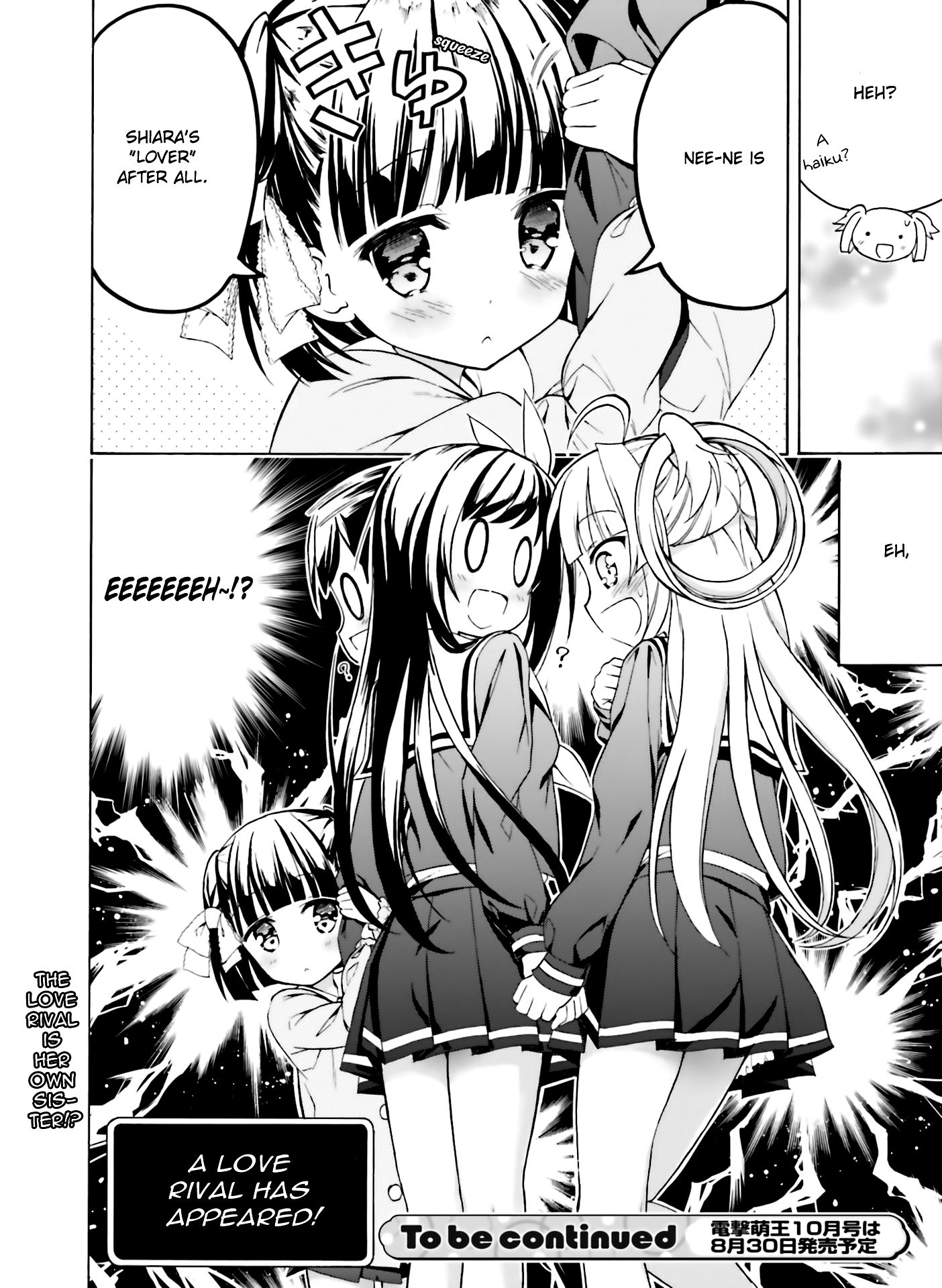 Page 32 of Chapter 5