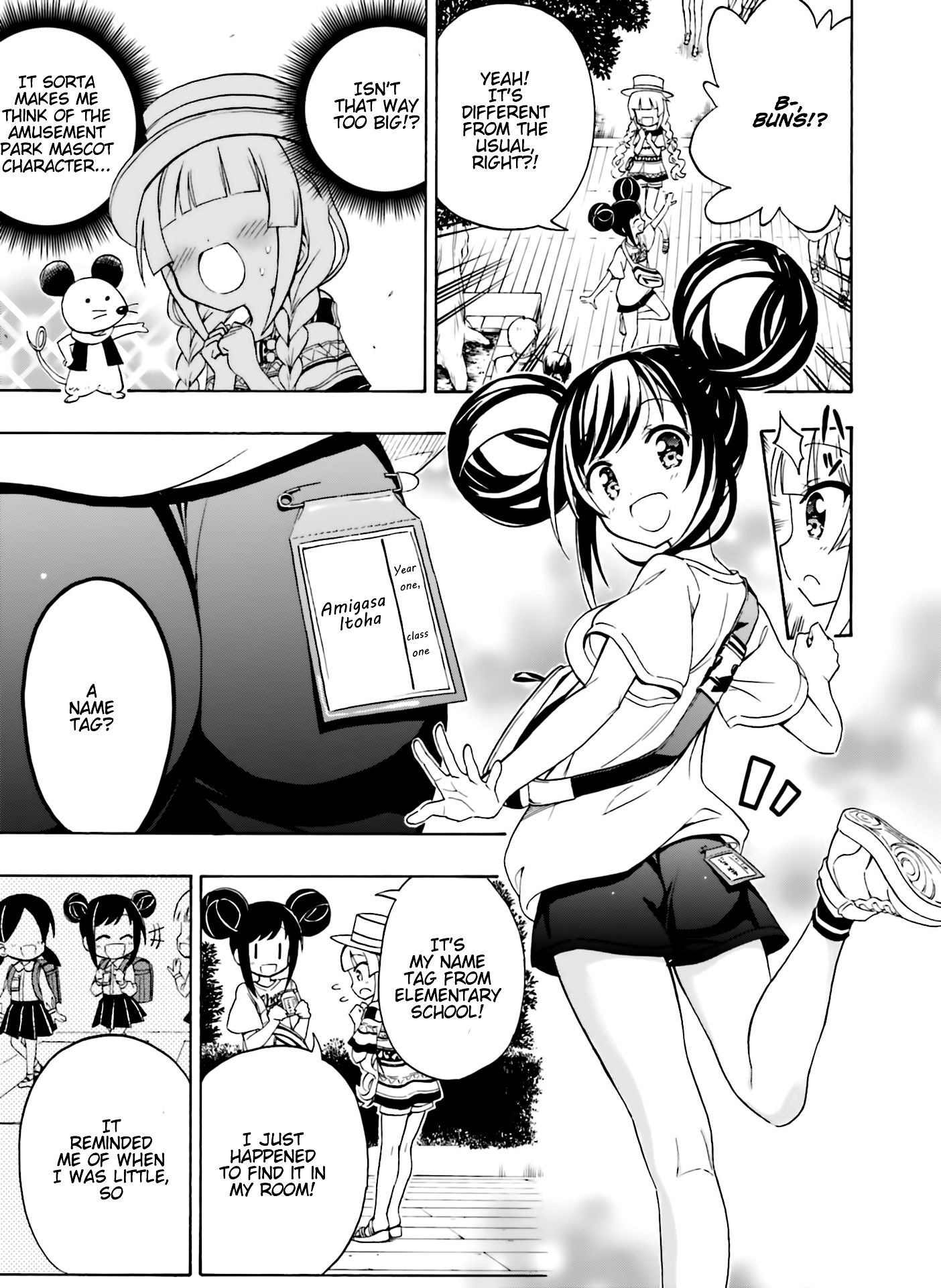 Page 7 of Chapter 6