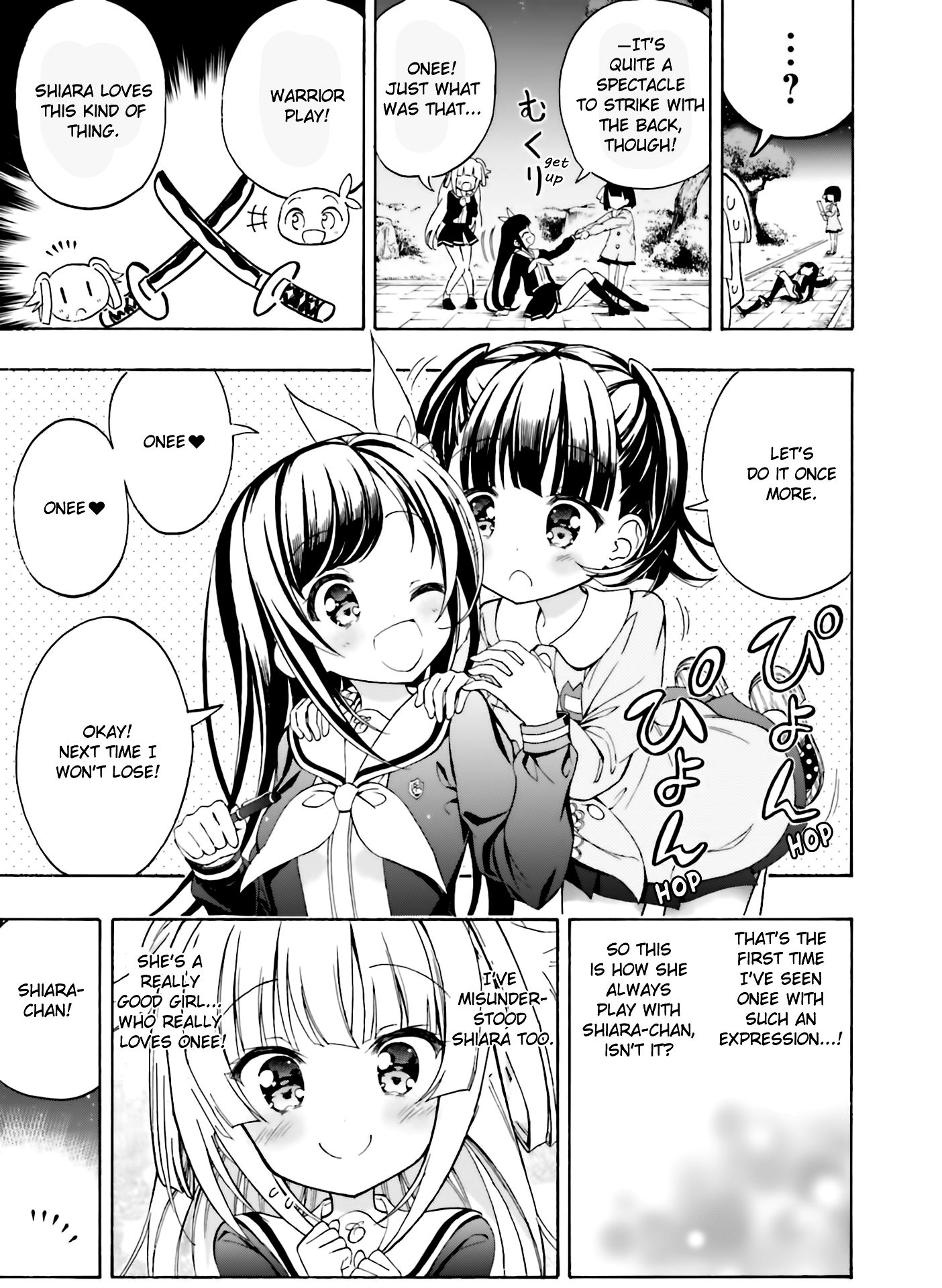Page 12 of Chapter 7
