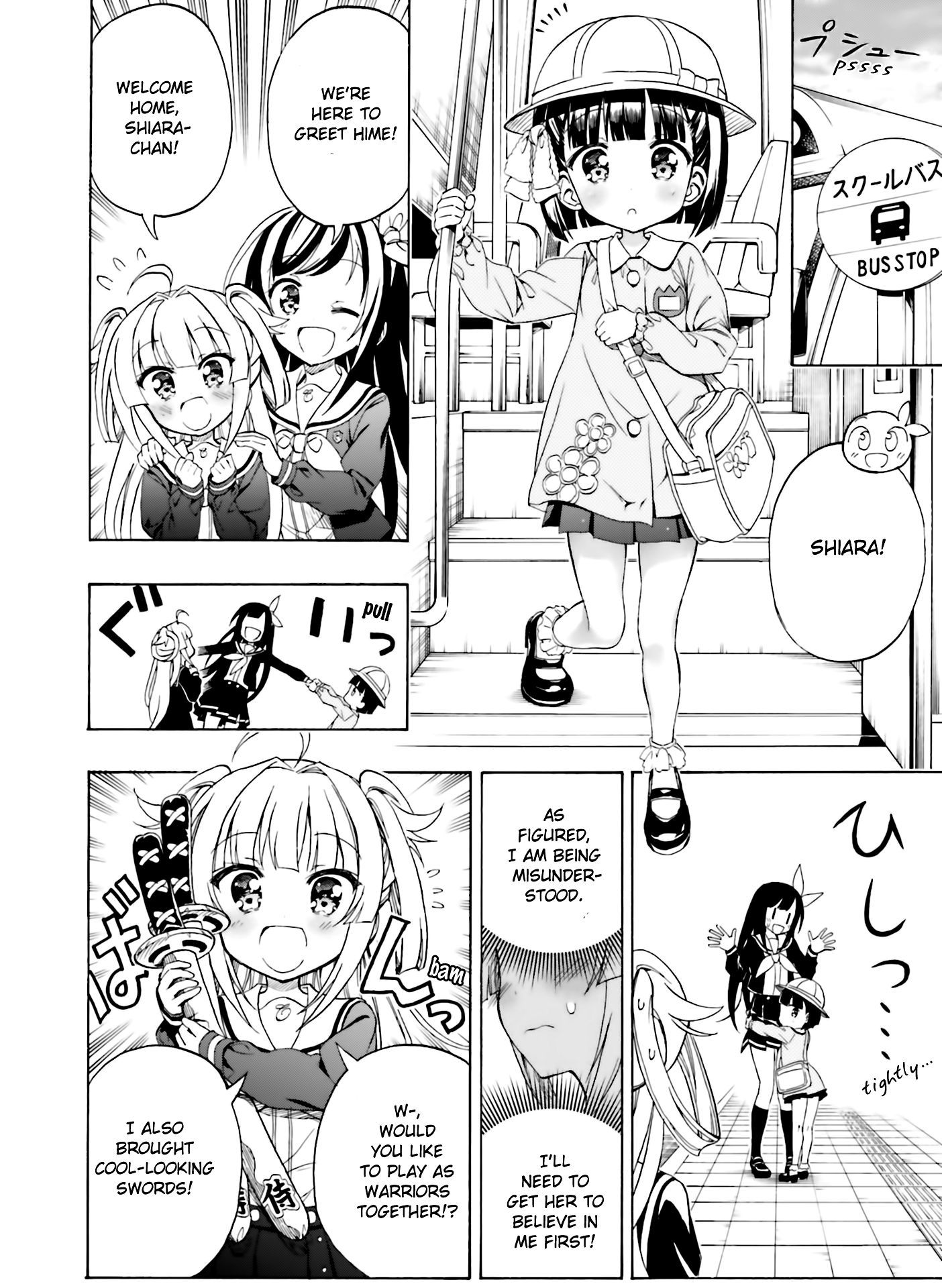 Page 15 of Chapter 7
