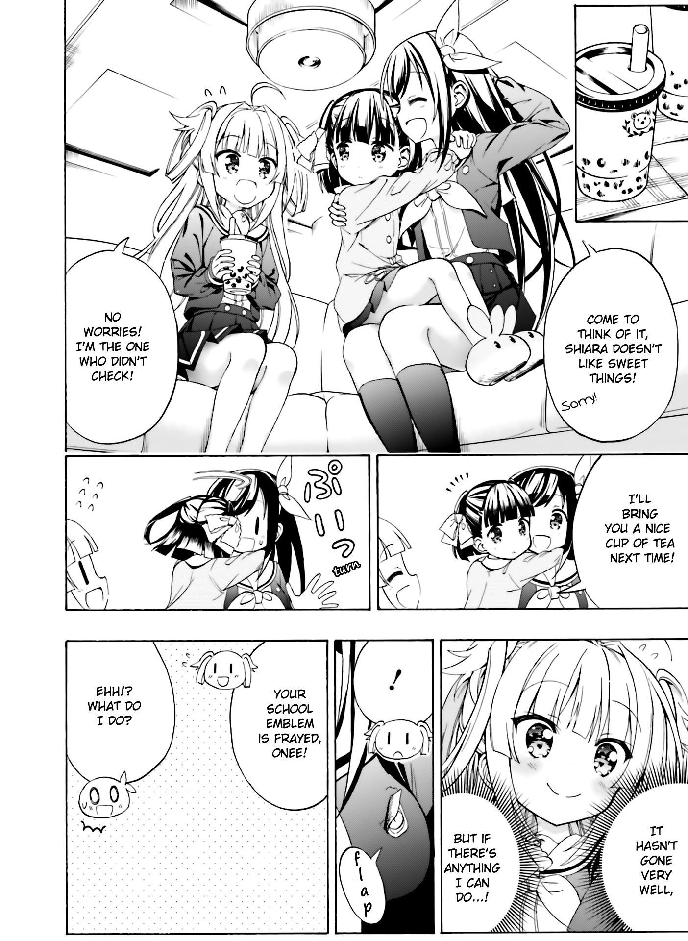 Page 17 of Chapter 7