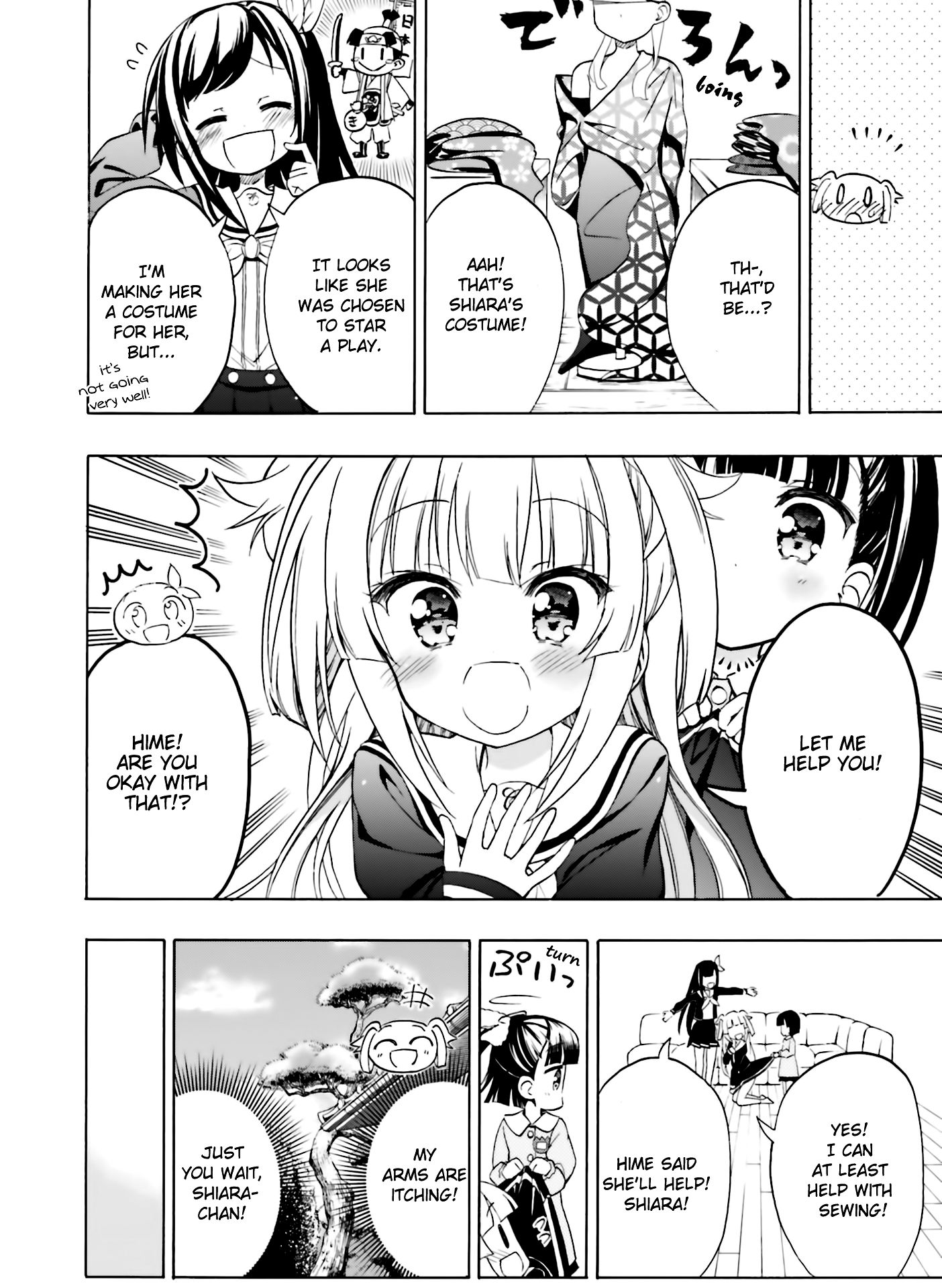 Page 19 of Chapter 7