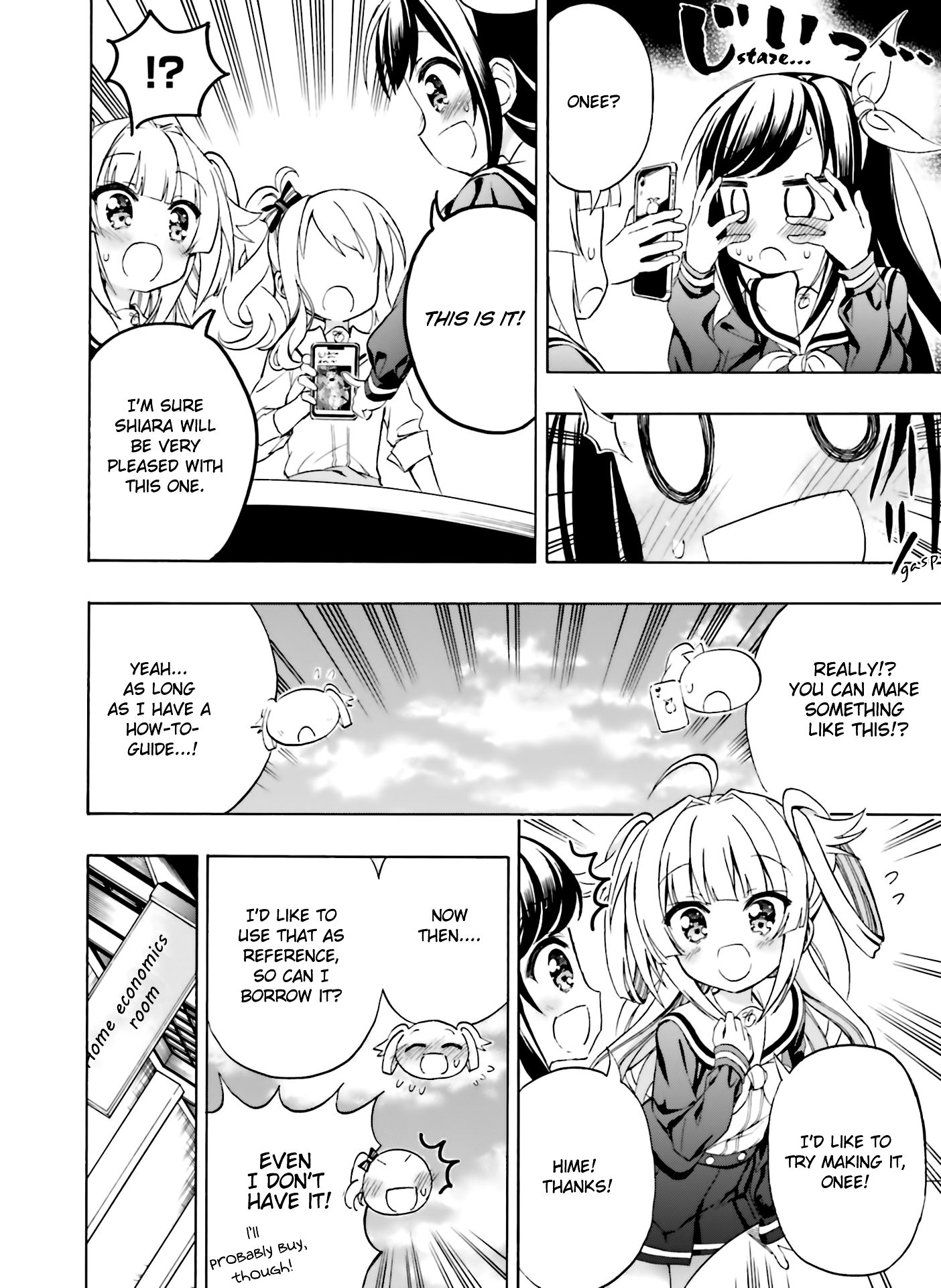 Page 23 of Chapter 7