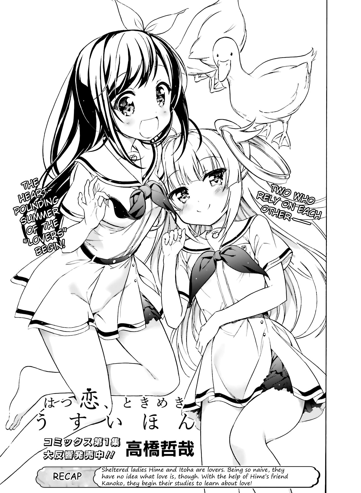 Page 1 of Chapter 8